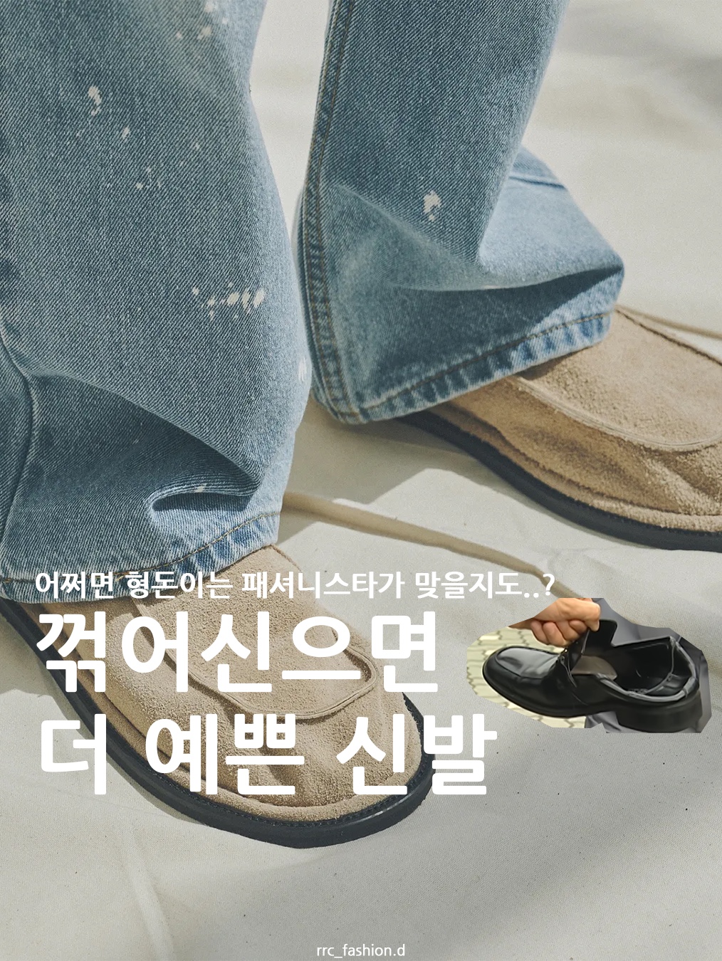 Adidas Stan Smith Decon Cloud White Green, (W) Converse Chuck Taylor All Star Shoreline Ox White 착용 스타일 - 1