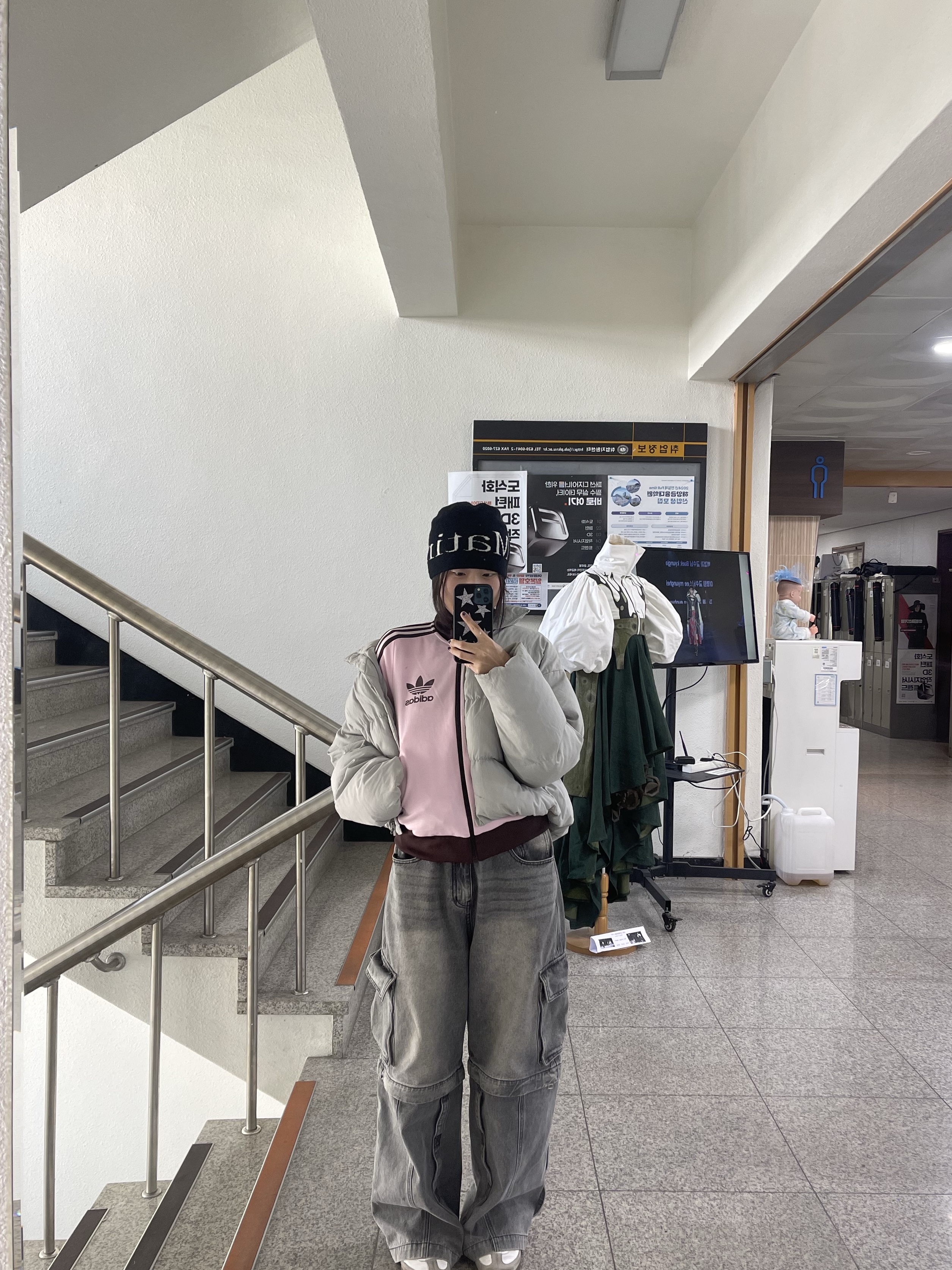 (W) Adidas Originals Beckenbauer Track Jacket Clear Pink - KR Sizing, Matin Kim Logo Jacquard Short Beanie Black 착용 스타일 - 2