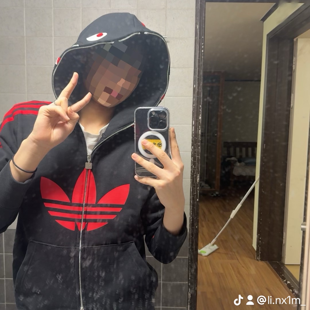 Adidas x BAPE Ultimate Shark Hoodie Black - KR Sizing 착용 스타일