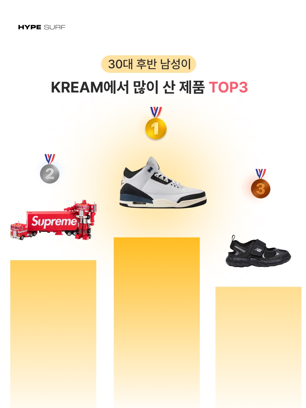 Mizuno Racer Trail SE Silver Grey, FC Barcelona Classic Line Retro Woven Sweatshirt Navy Red 착용 스타일 - 3