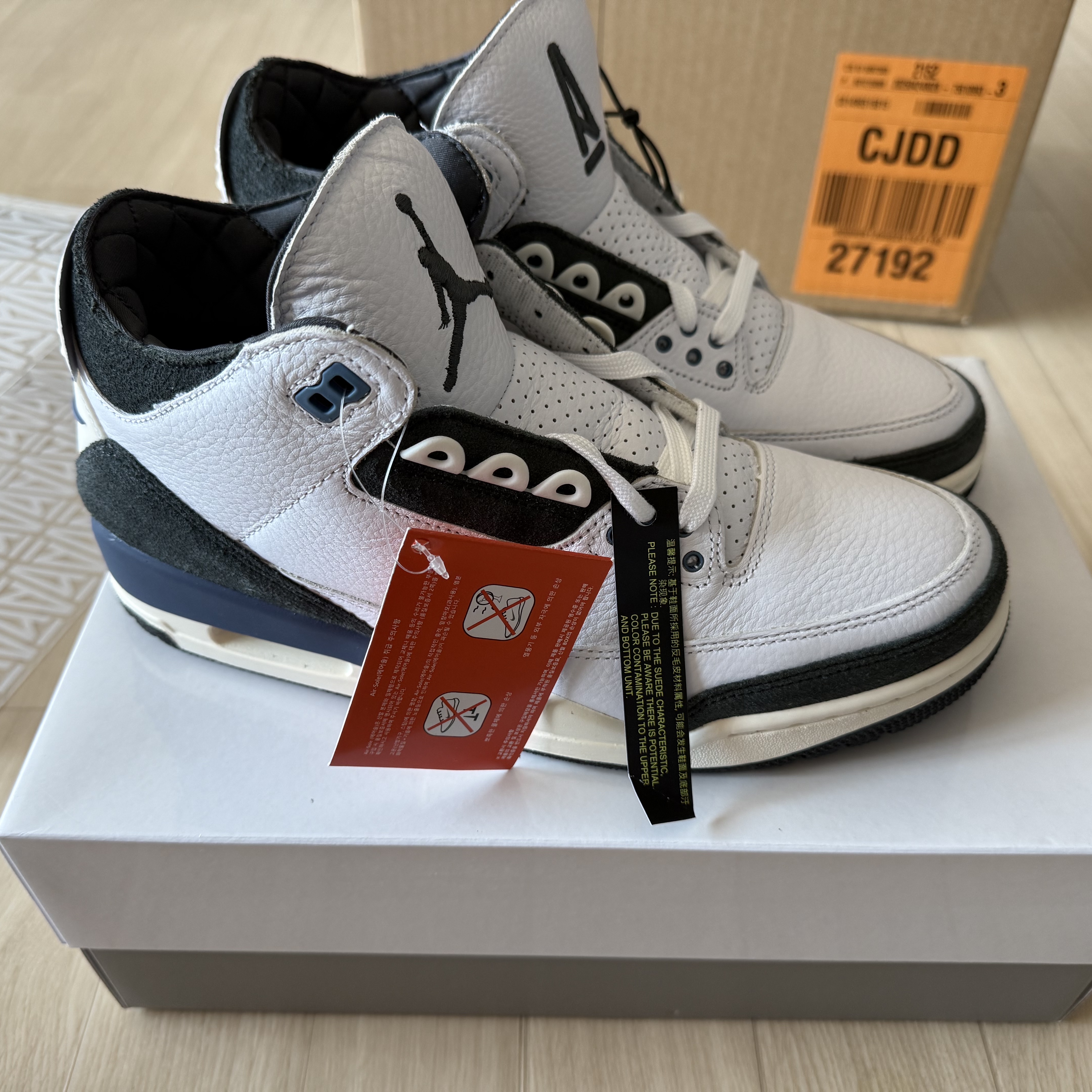 Jordan 3 x A Ma Maniere Retro OG SP For The Love 착용 스타일 - 2