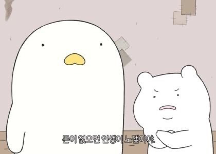 KREAM 프로필 이미지
