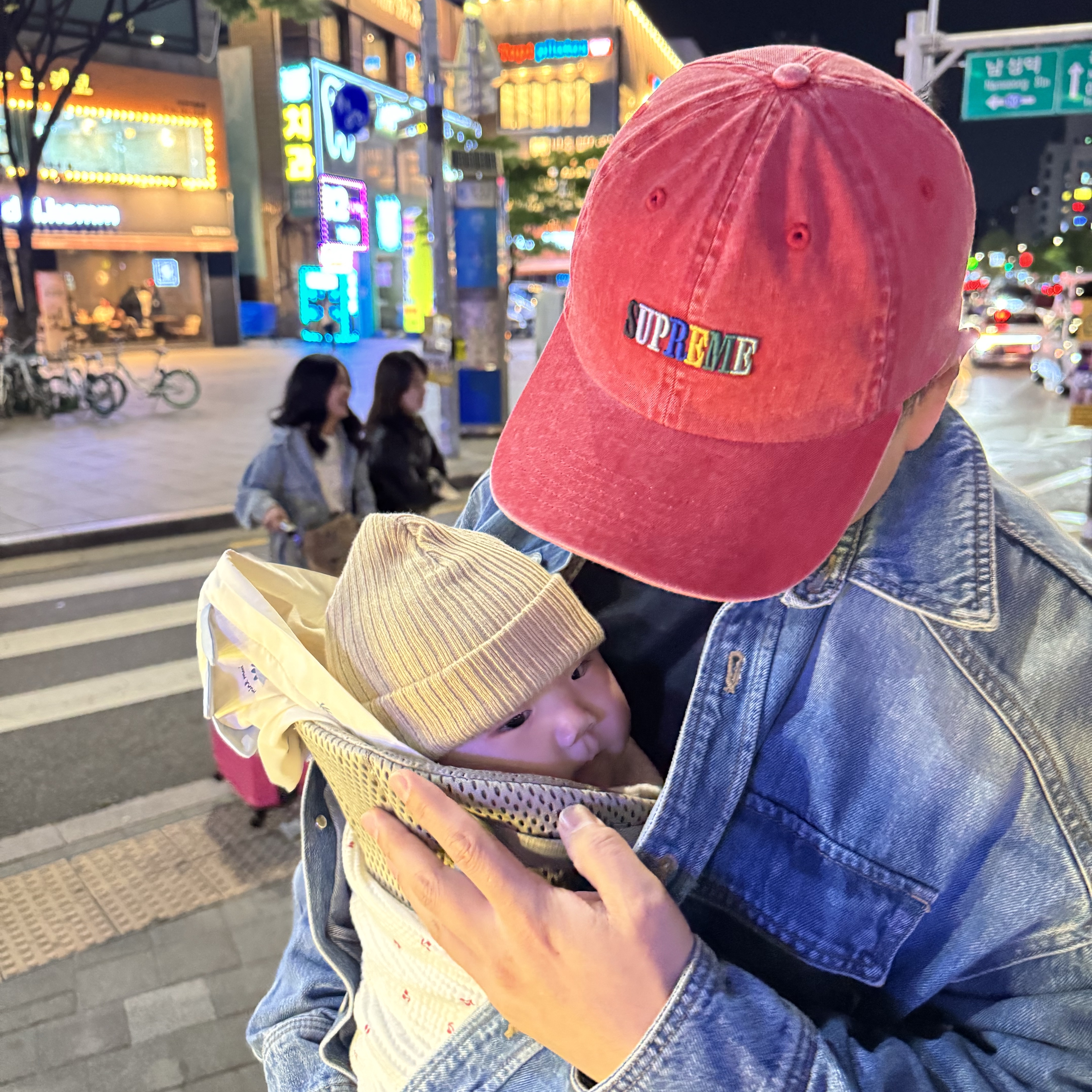 Supreme Pigment Dye 6-Panel Red - 25SS 착용 스타일 - 3