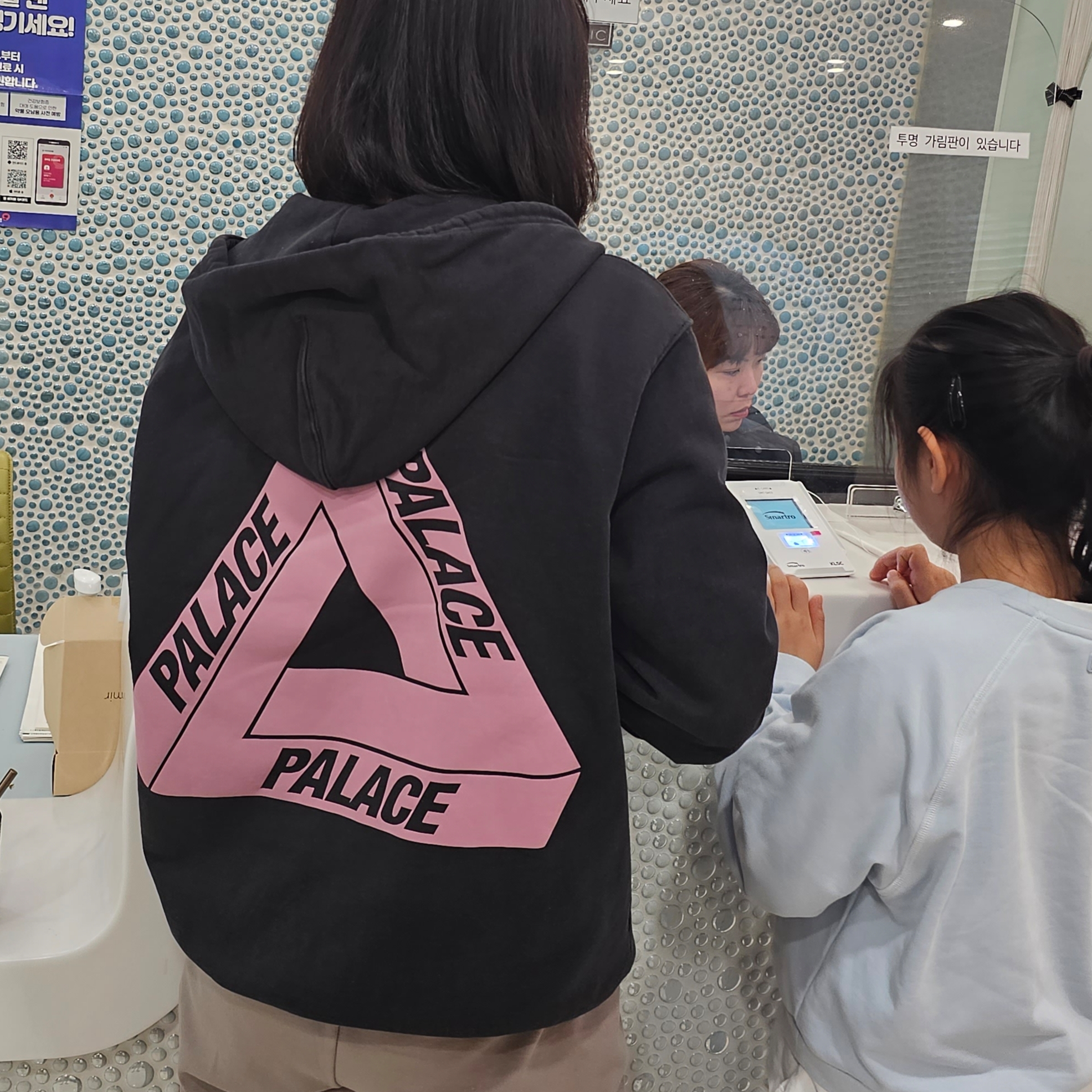 Palace Tri-Puff Print Zip Hood Black - 23SS 착용 스타일