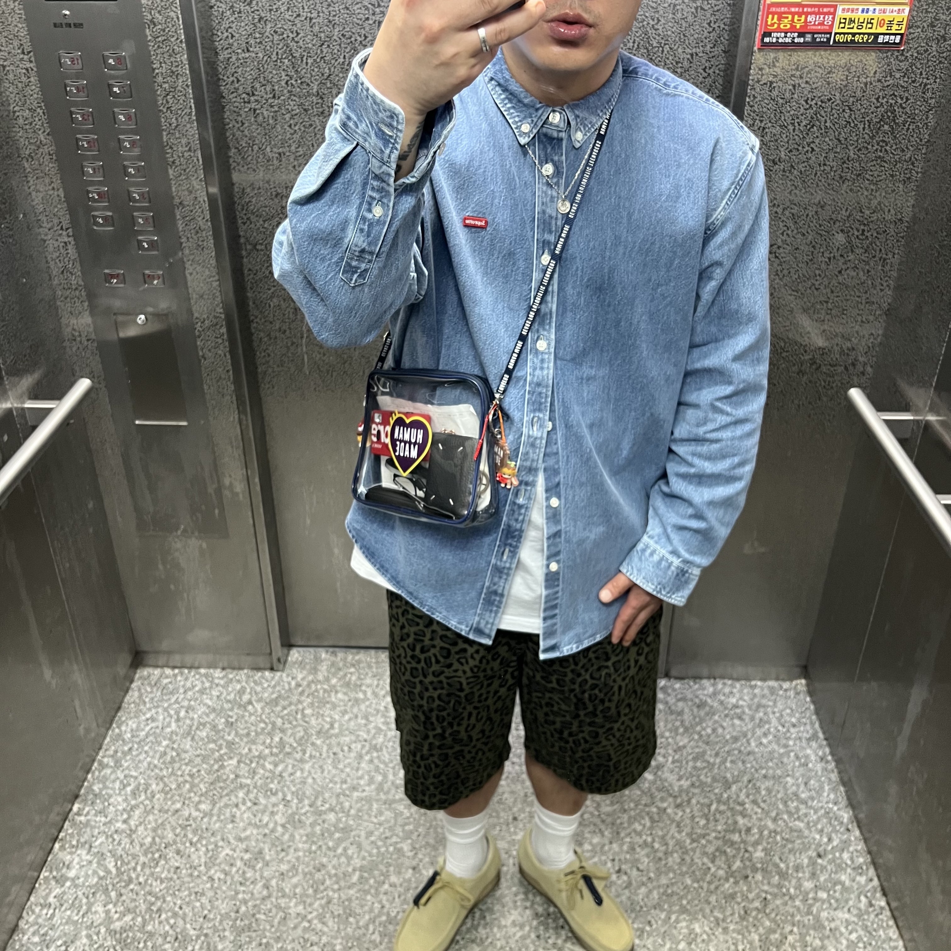 Supreme Small Box Denim Shirt Washed Indigo - 25SS, Clarks Wallabee Maple Suede ์ฐฉ์ฉ ์คํ์ผ - 3