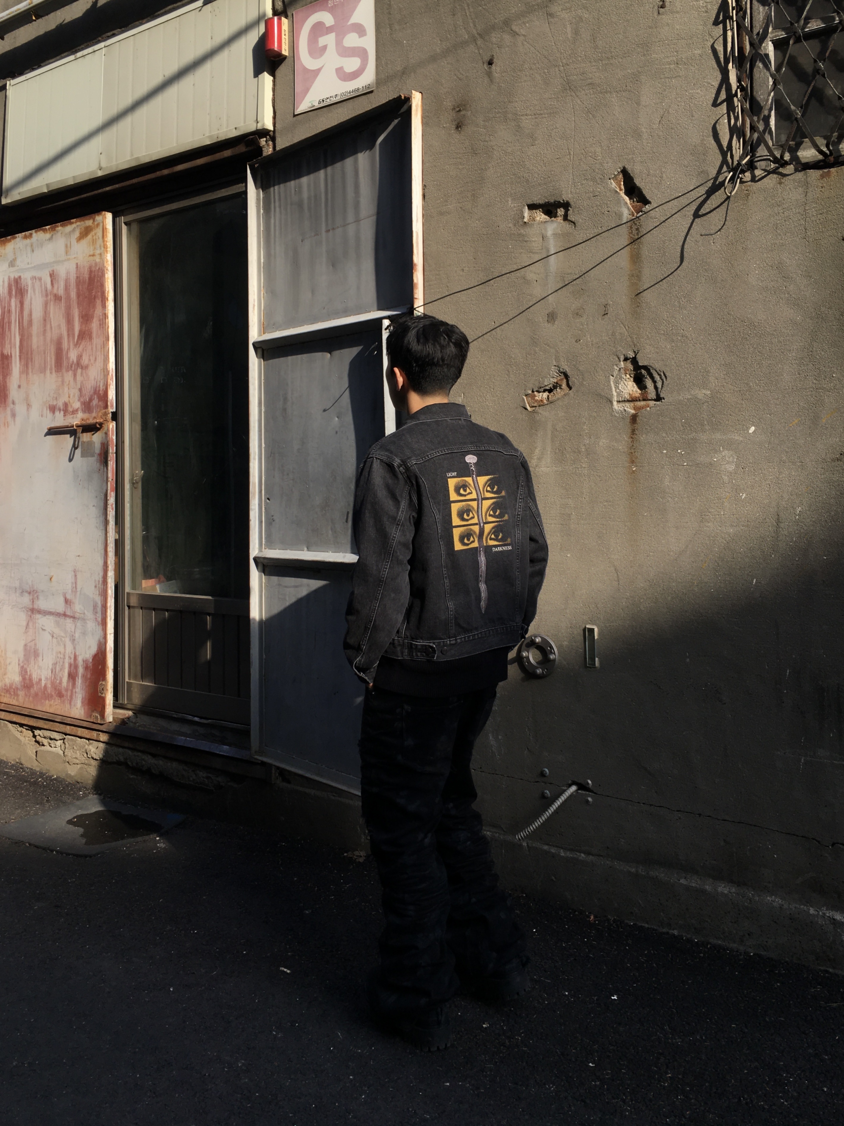 Levi’s x Undercover UC1E9203 Jacket Black 착용 스타일 - 1