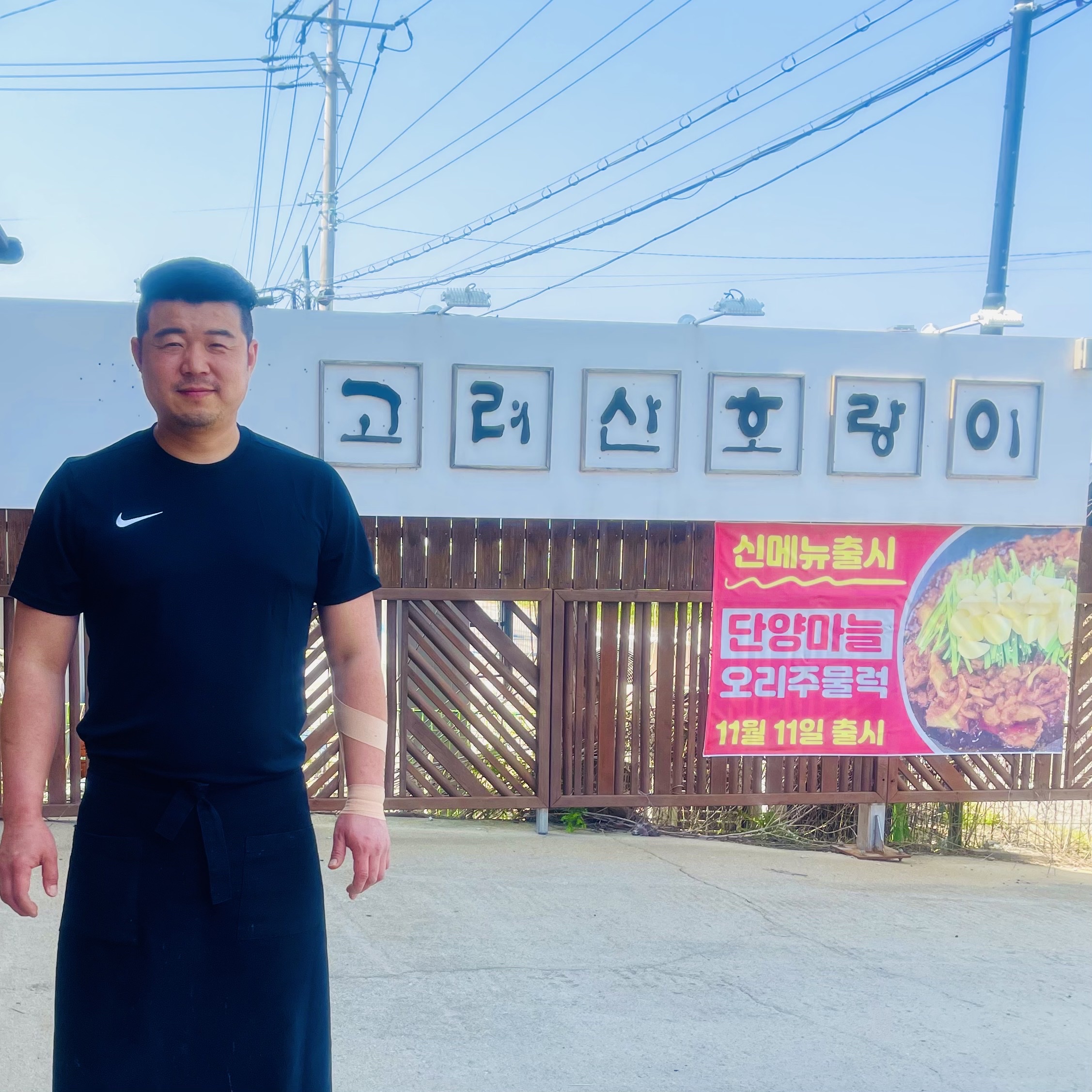 Nike Dri-Fit Park 7 T-Shirt Black (Bundle of 3) 착용 스타일