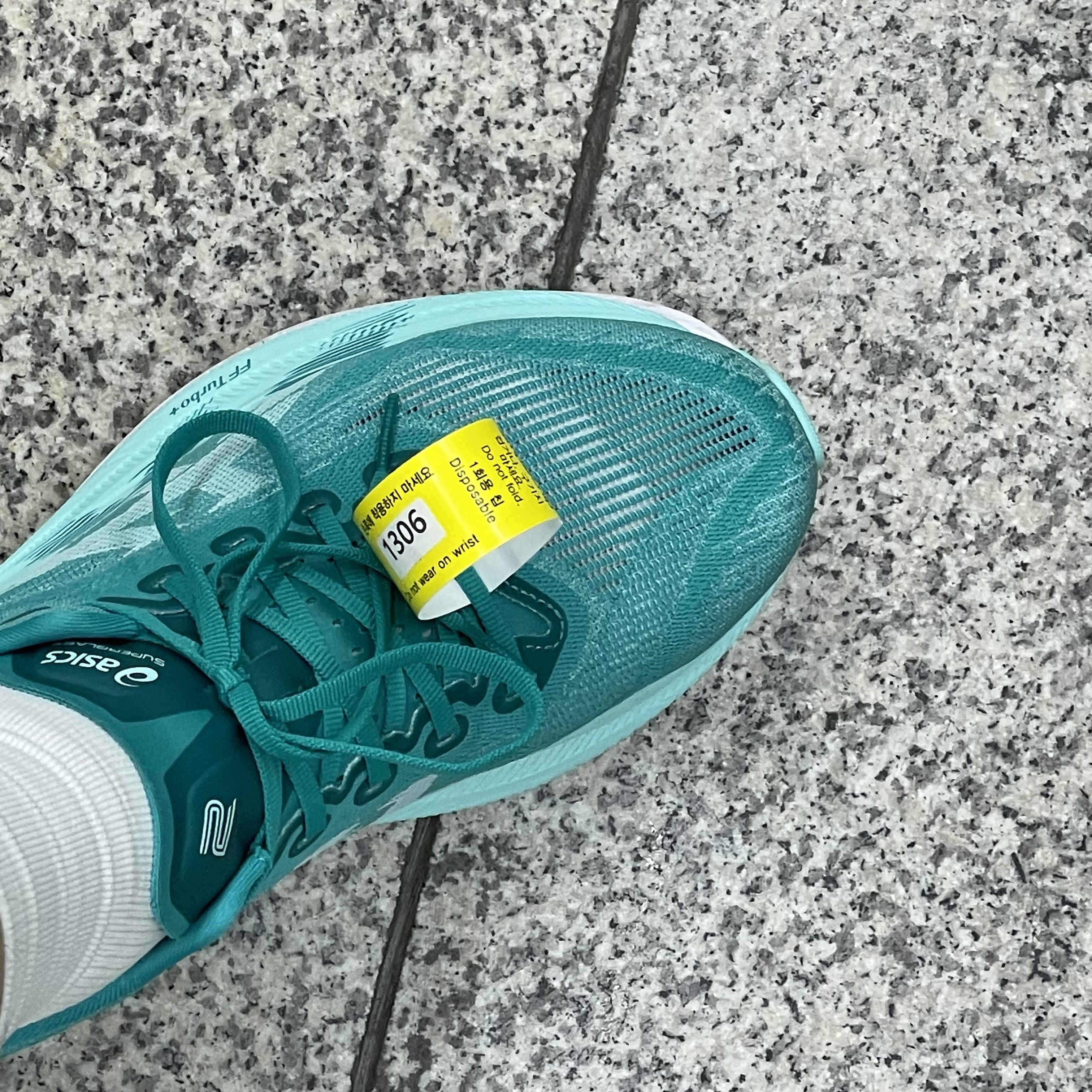 Asics Superblast 2 Wave Teal Illuminate Mint 착용 스타일