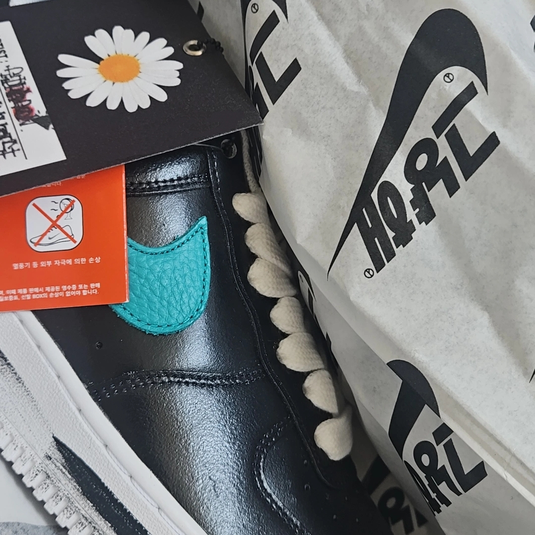 Nike x Peaceminusone Air Force 1 Low Para-Noise 3.0 Black and Multicolor 착용 스타일 - 1