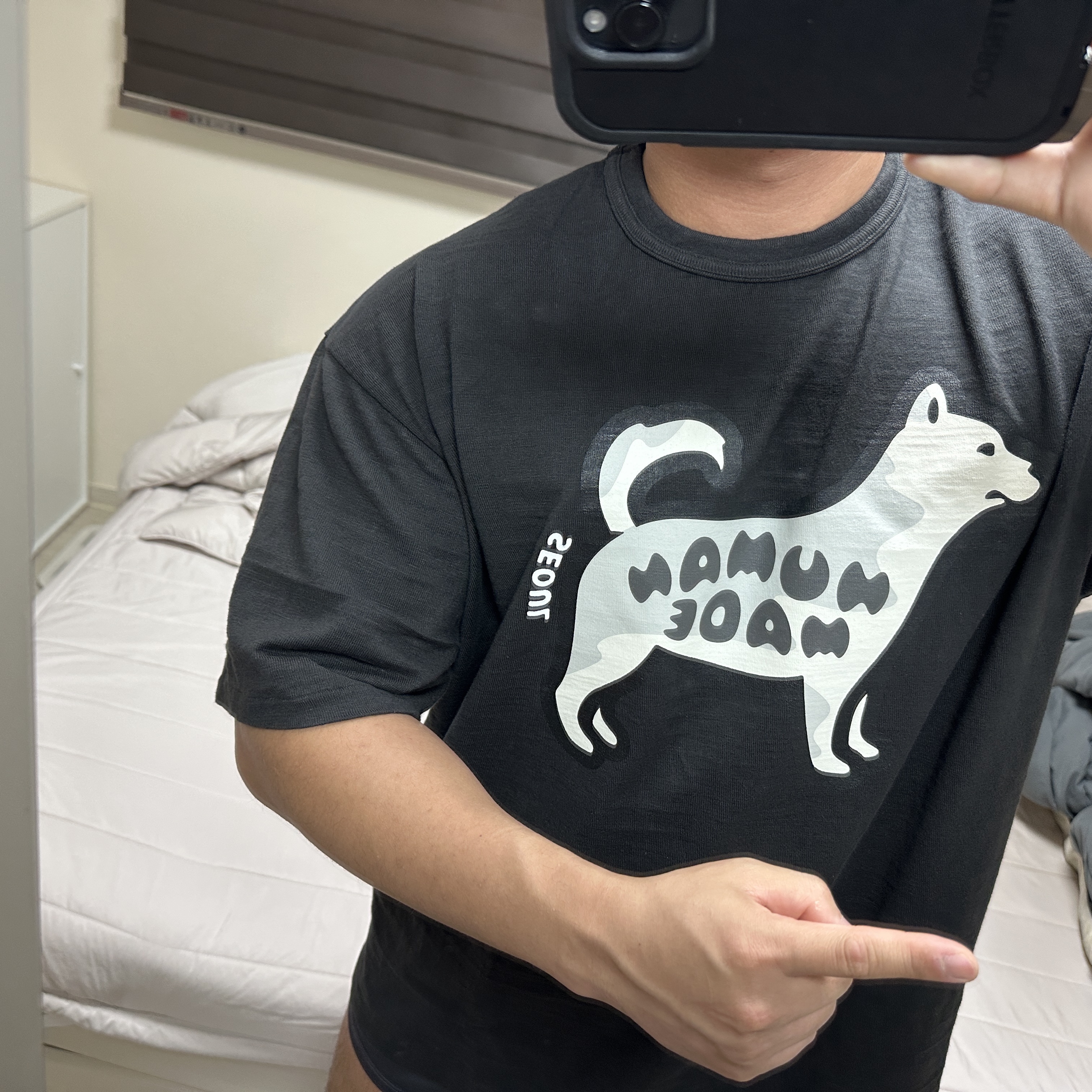 Human Made Animal Graphic T-Shirt Jindo Dog Black - Seoul Store Exclusive 착용 스타일