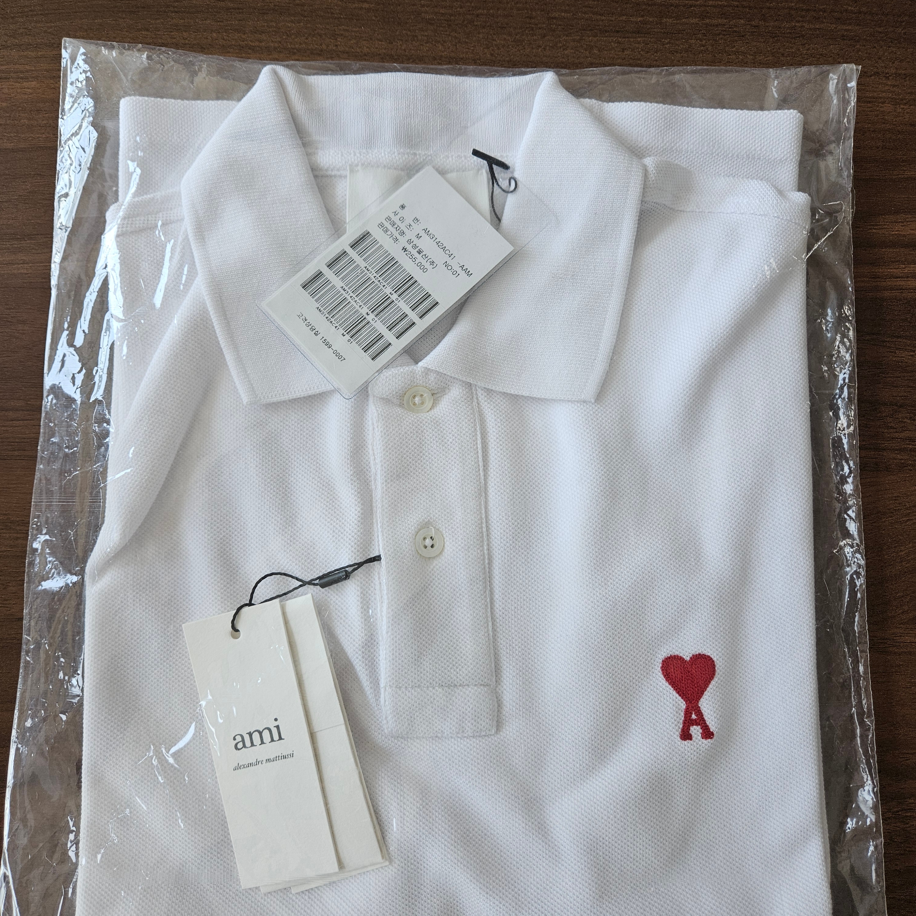 AMI de Coeur Polo Shirt White 착용 스타일