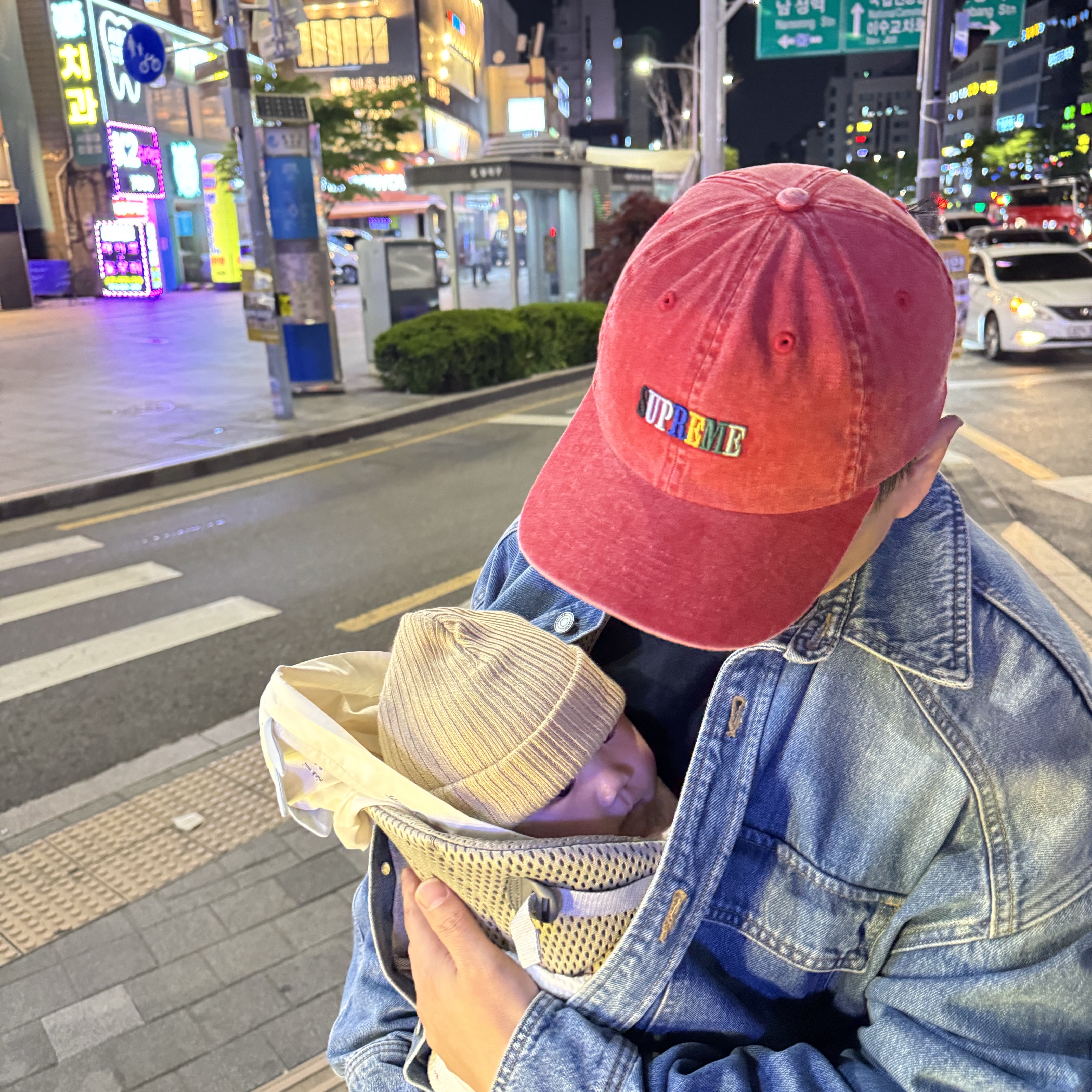 Supreme Pigment Dye 6-Panel Red - 25SS 착용 스타일 - 1