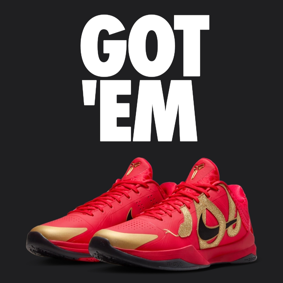 Nike Kobe 5 Protro Year of the Mamba University Red 착용 스타일