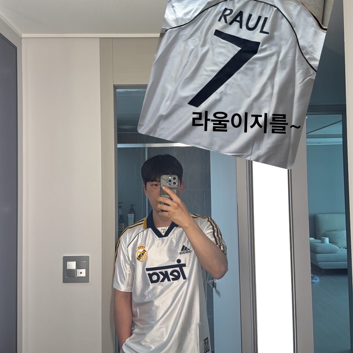 Adidas Real Madrid 99/00 Home Jersey White - KR Sizing (Non Marking Ver.) 착용 스타일