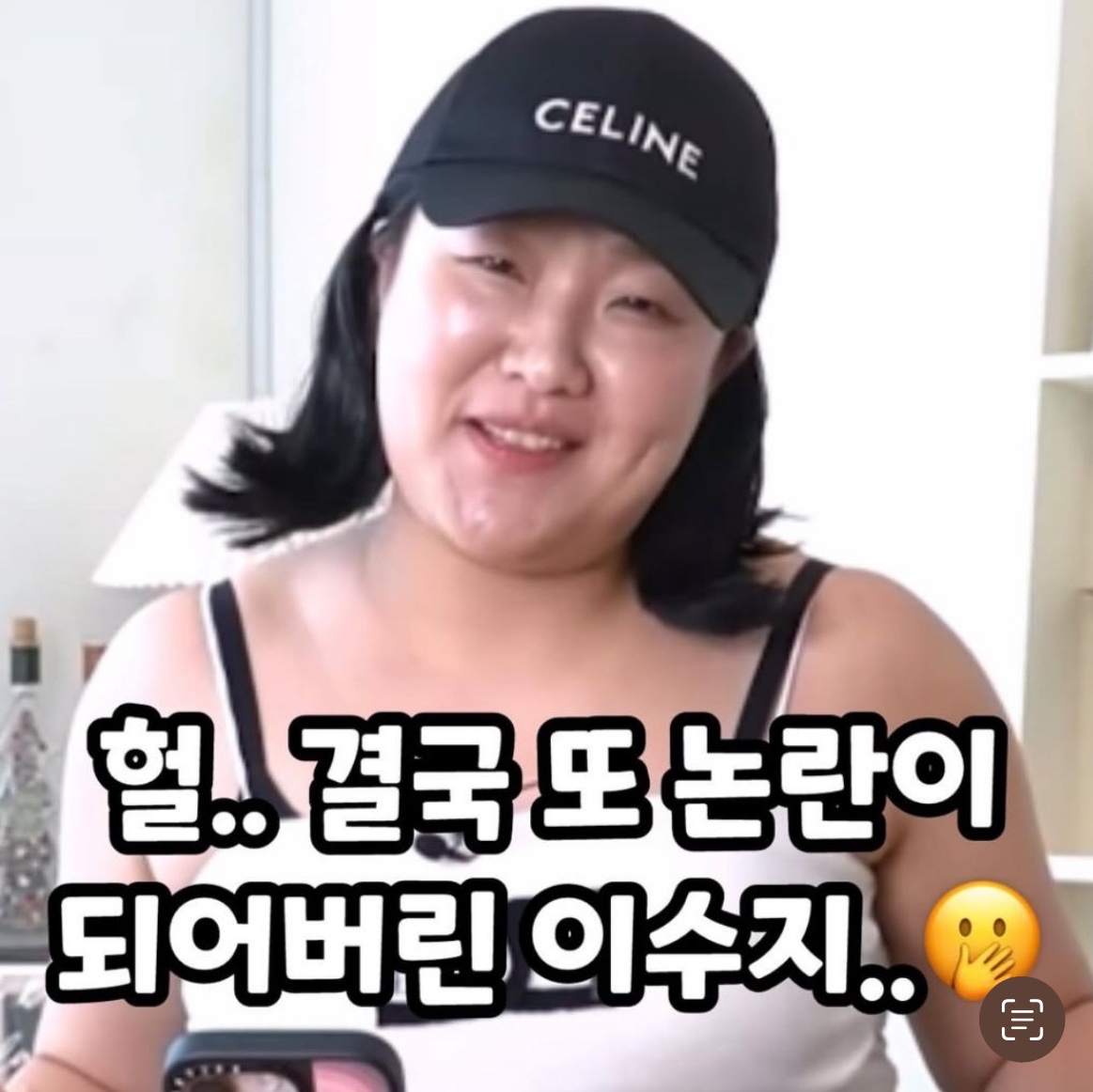 Celine Baseball Cap in Cotton Black 착용 스타일