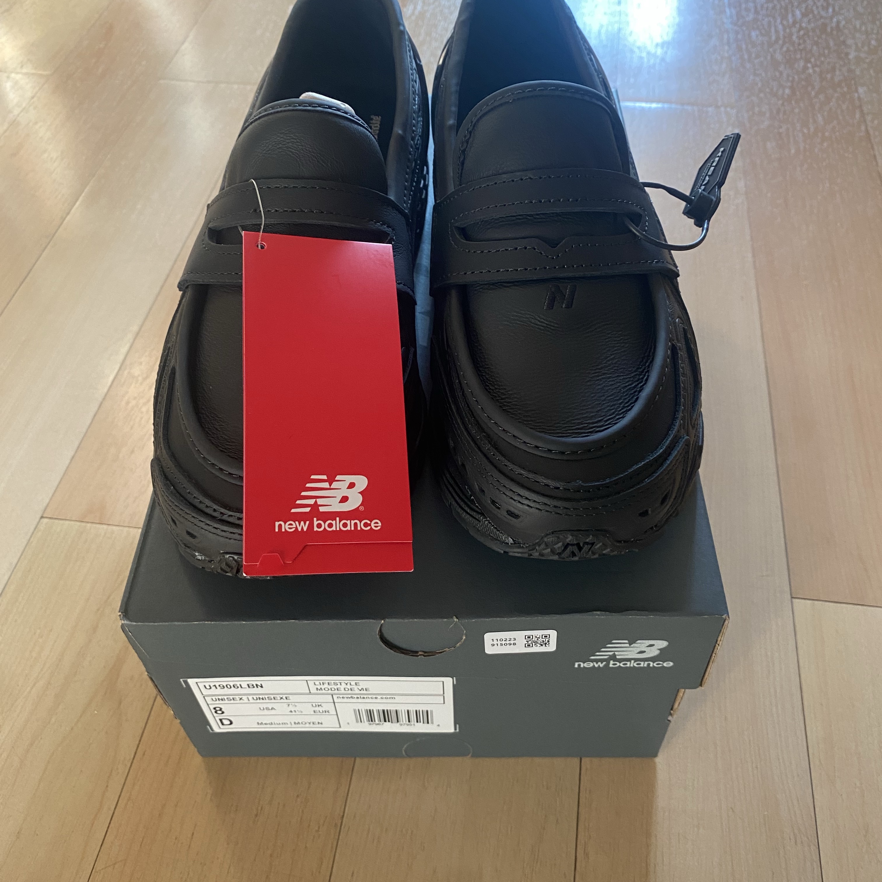 New Balance 1906L Black 착용 스타일
