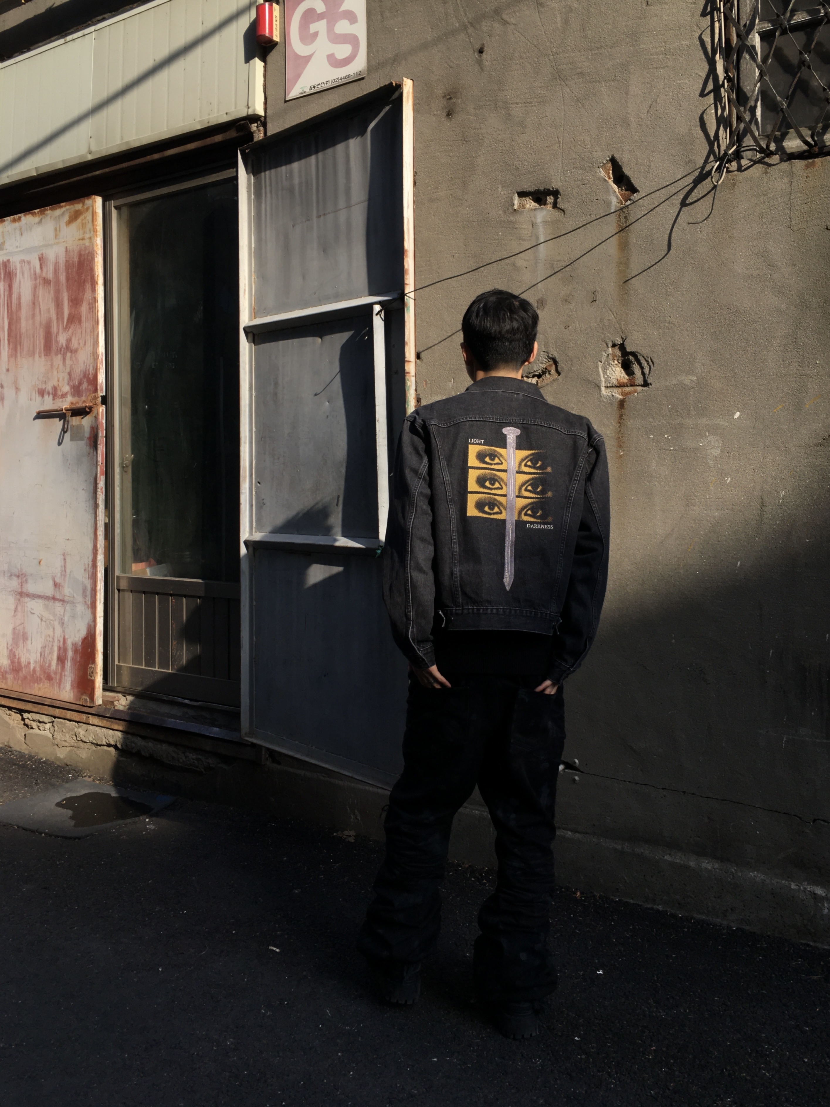 Levi’s x Undercover UC1E9203 Jacket Black 착용 스타일 - 2