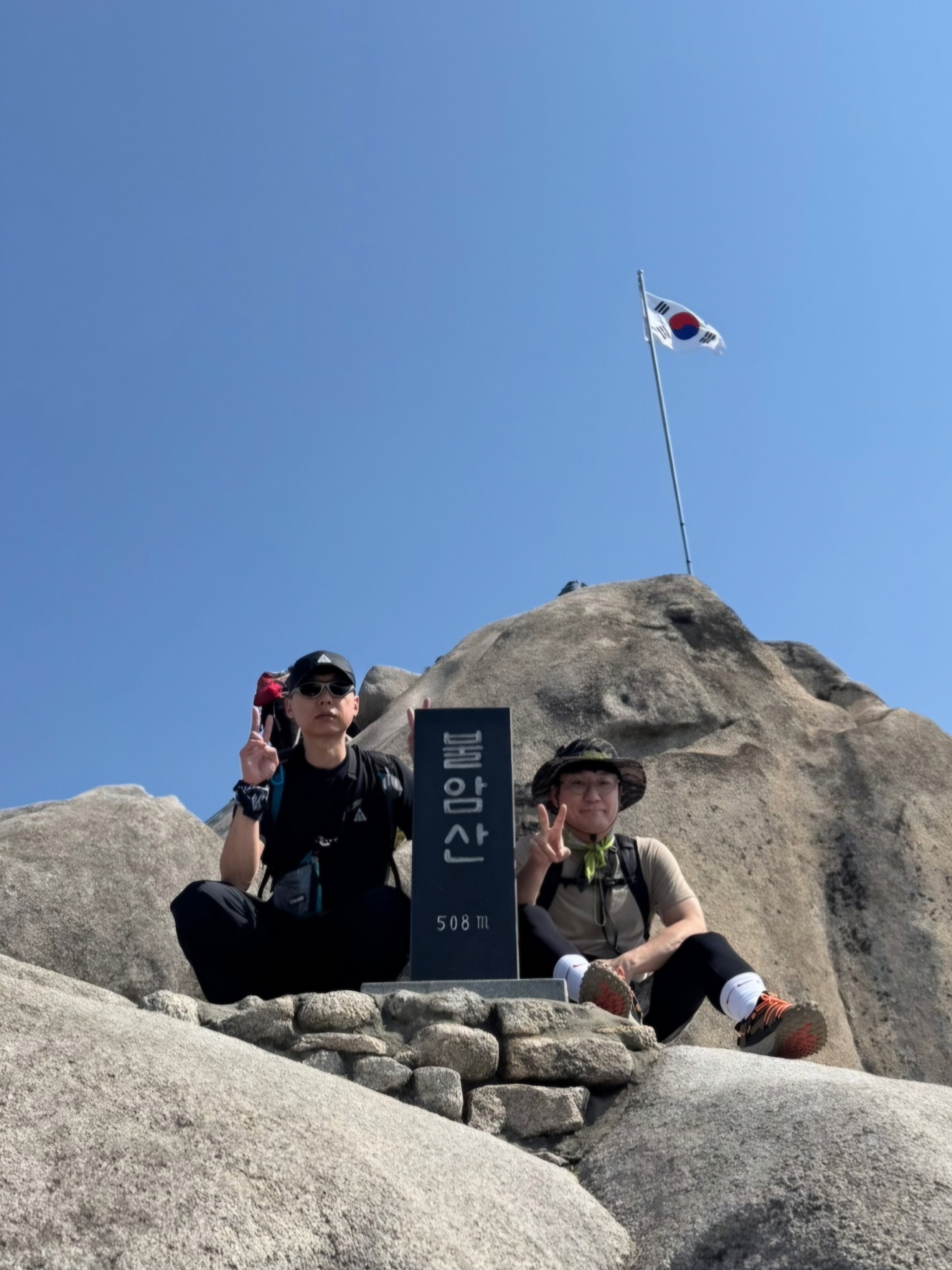 Nike ACG Trail Cap Black, Nike ACG Dri-Fit ADV Goat Rocks T-Shirt Black - Asia 착용 스타일 - 2