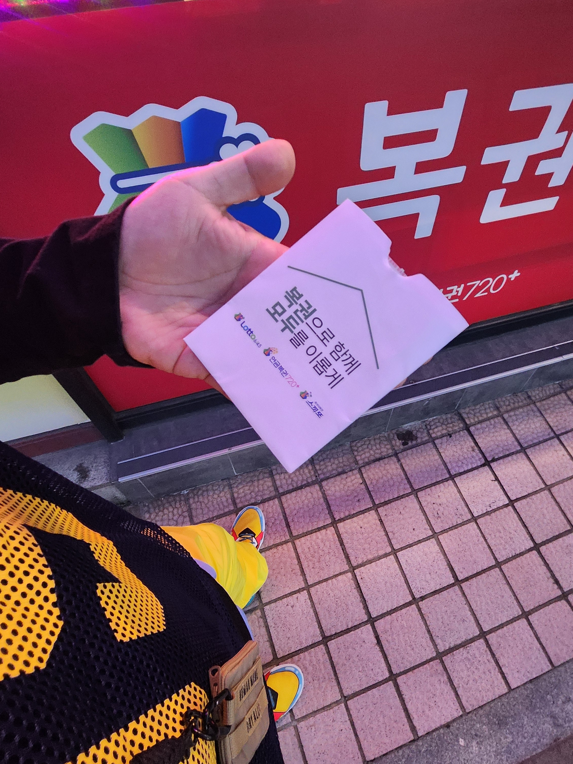 Nike Lebron 18 Low Cartoon Art, Essentials x New Era Classic Collection 59FIFTY Fitted Cap Pittsburgh Pirates 착용 스타일 - 1
