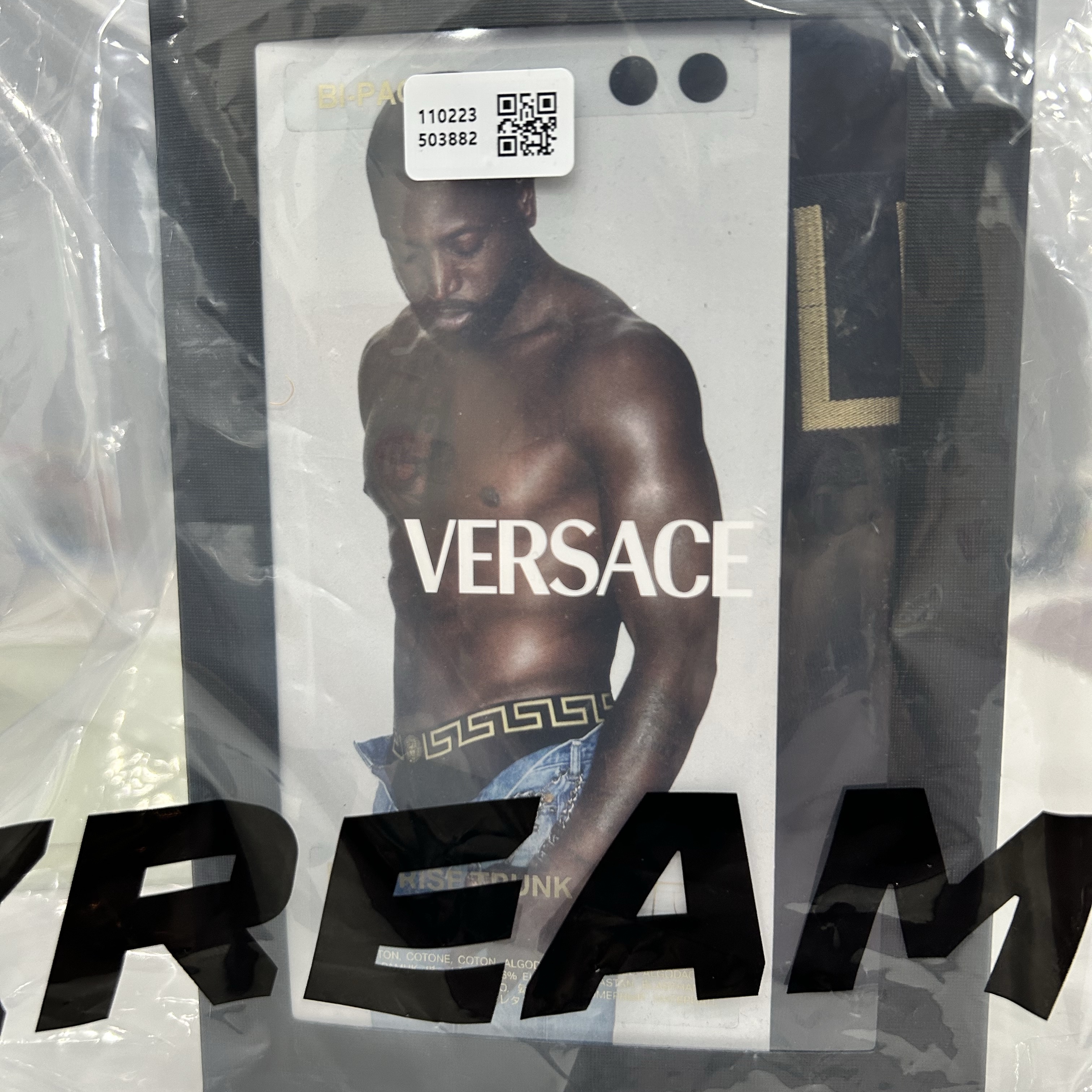 Versace Greca Border Trunks Black (2 Pack) 착용 스타일