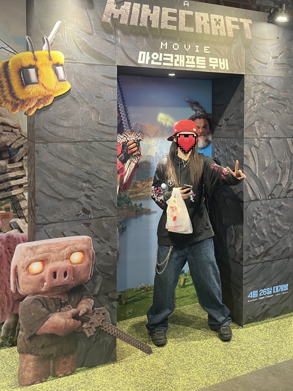 KREAM 스타일 - 3