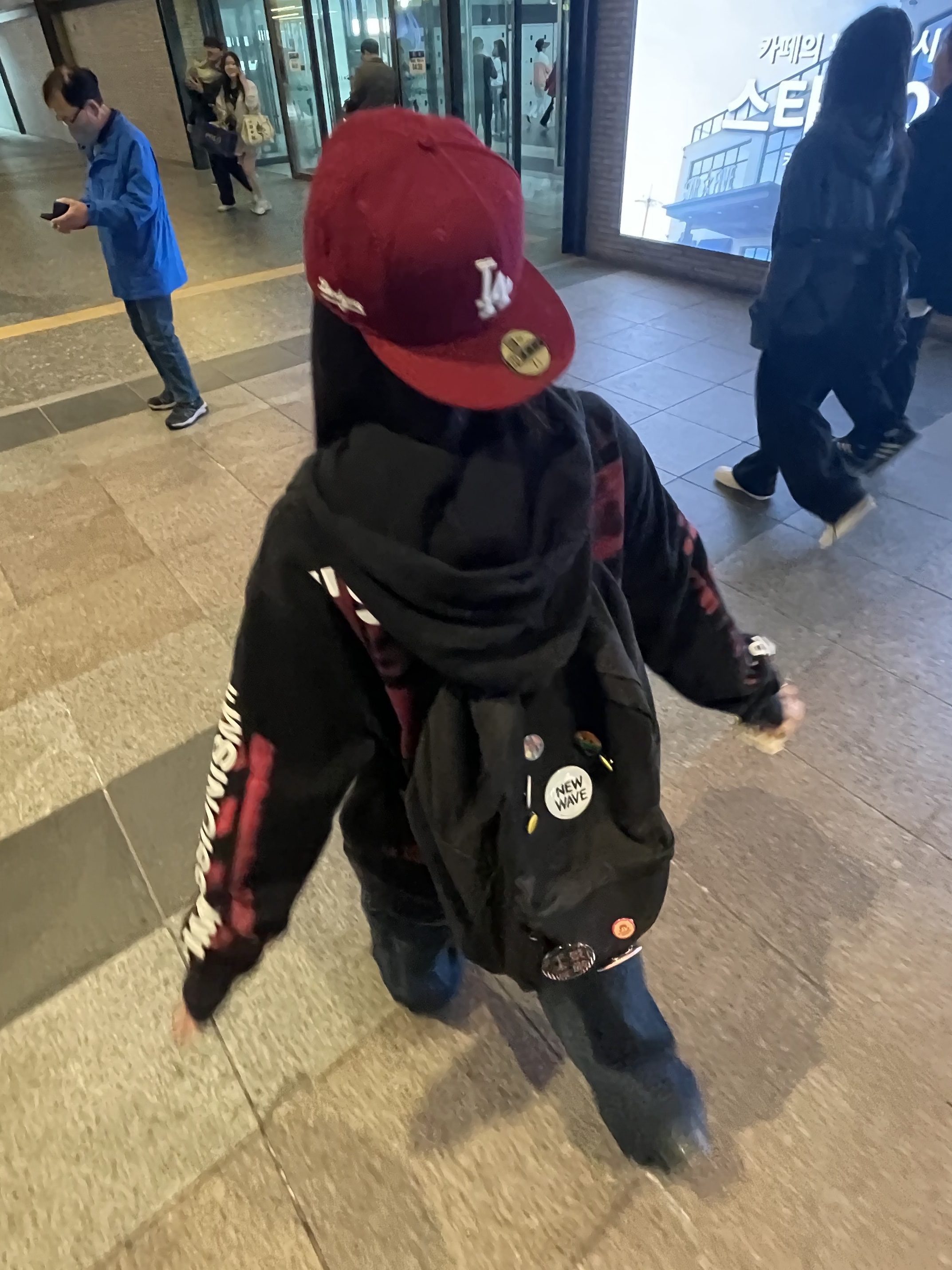KREAM 스타일 - 1