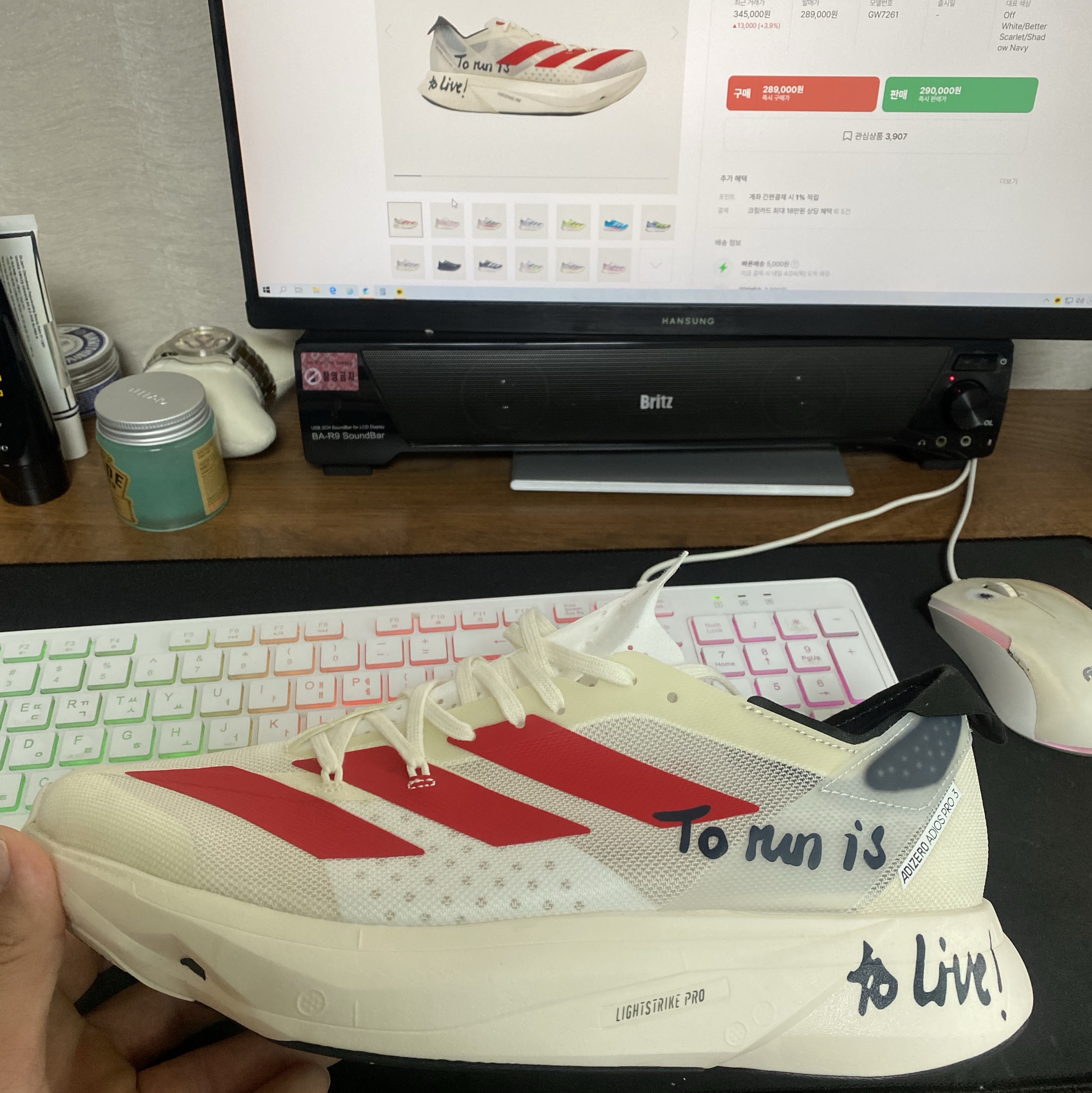Adidas Adizero Adios Pro 3 Off White Better Scarlet 착용 스타일 - 1