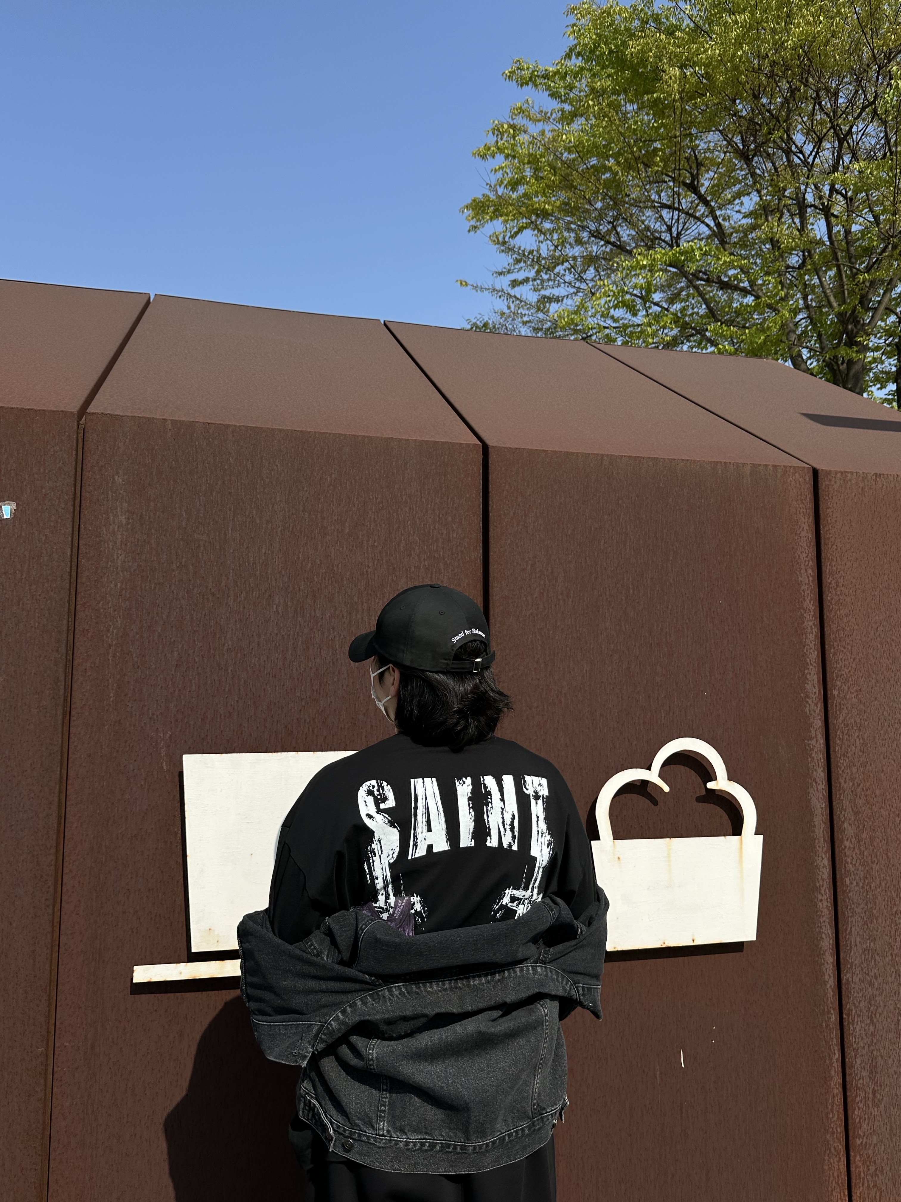 Nonnod Scuba Pajama Pants Black, Adidas x Song for the Mute Campus 80s Bliss Core Black 착용 스타일 - 2