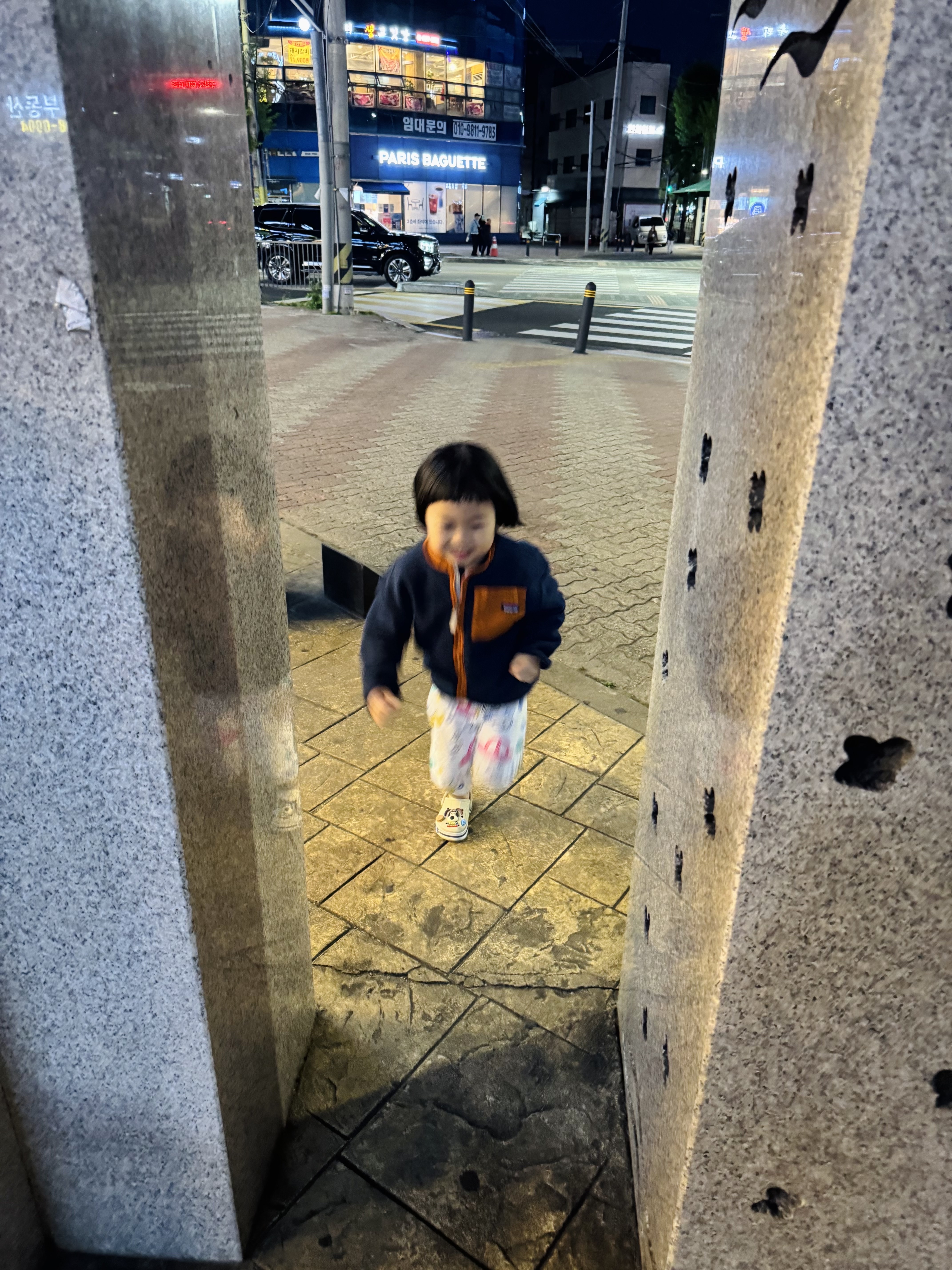 나이키가 몇이니?님의 스타일 - 4