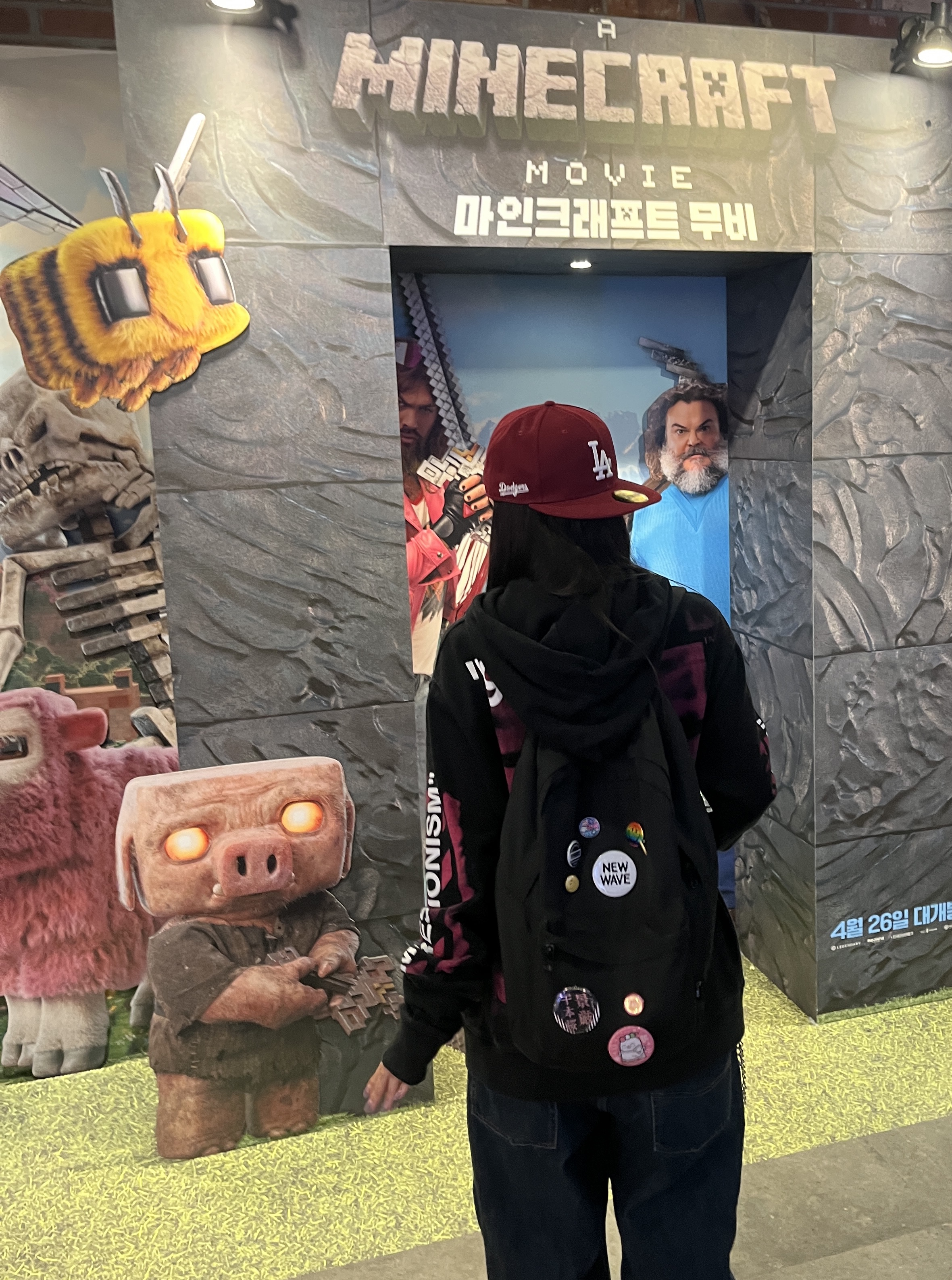 KREAM 스타일 - 2