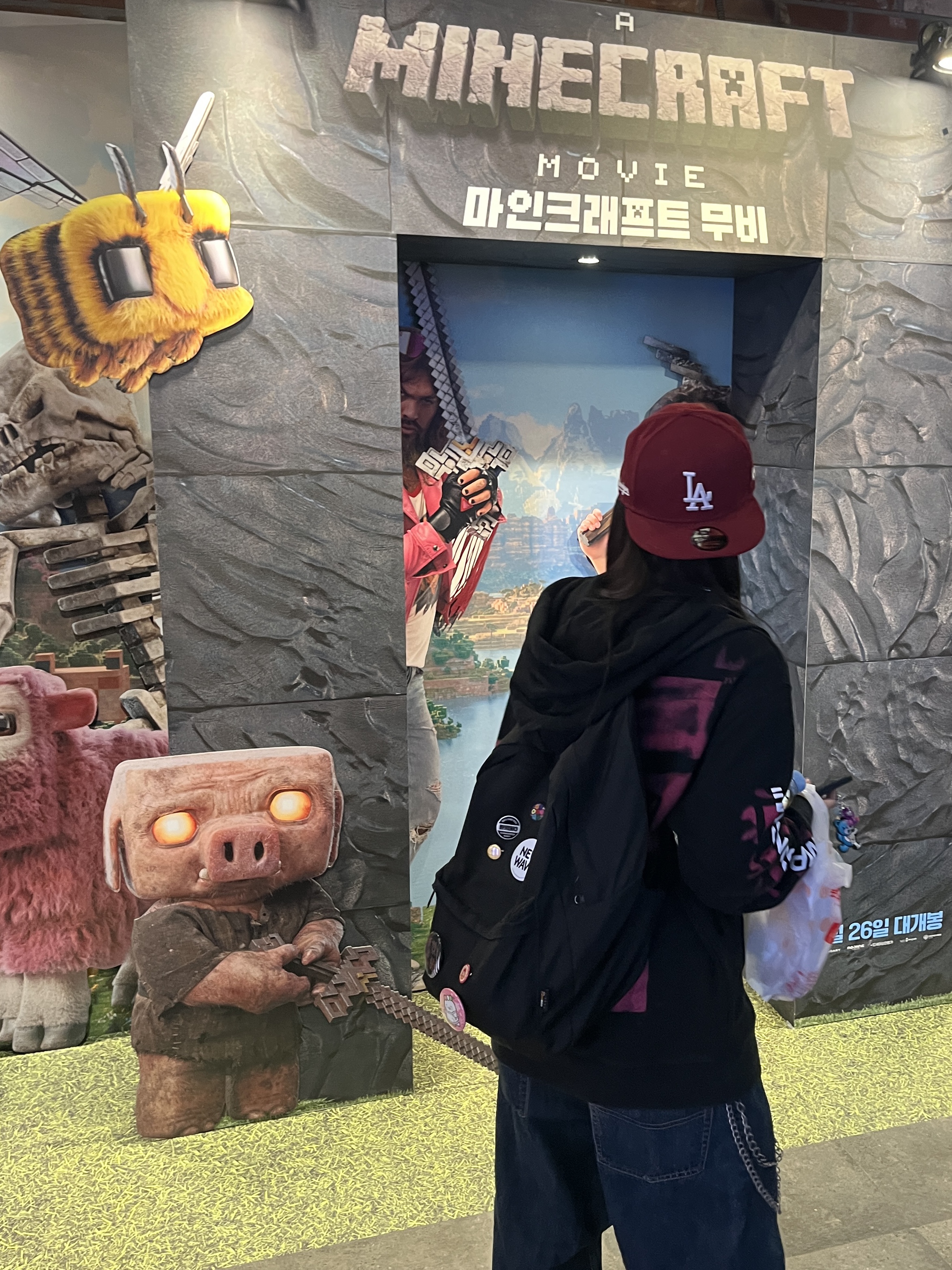 KREAM 스타일 - 1