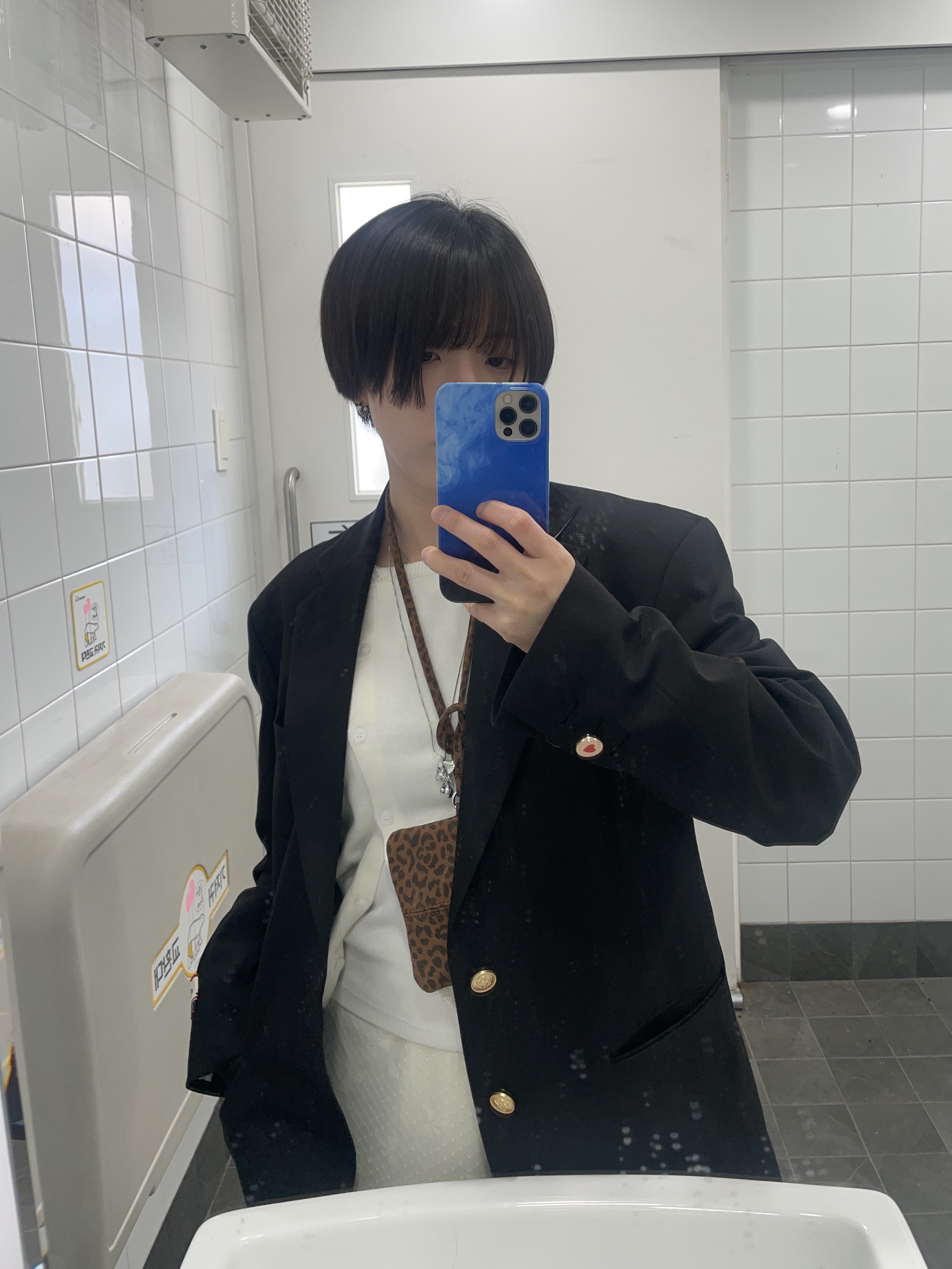 무림님의 스타일
