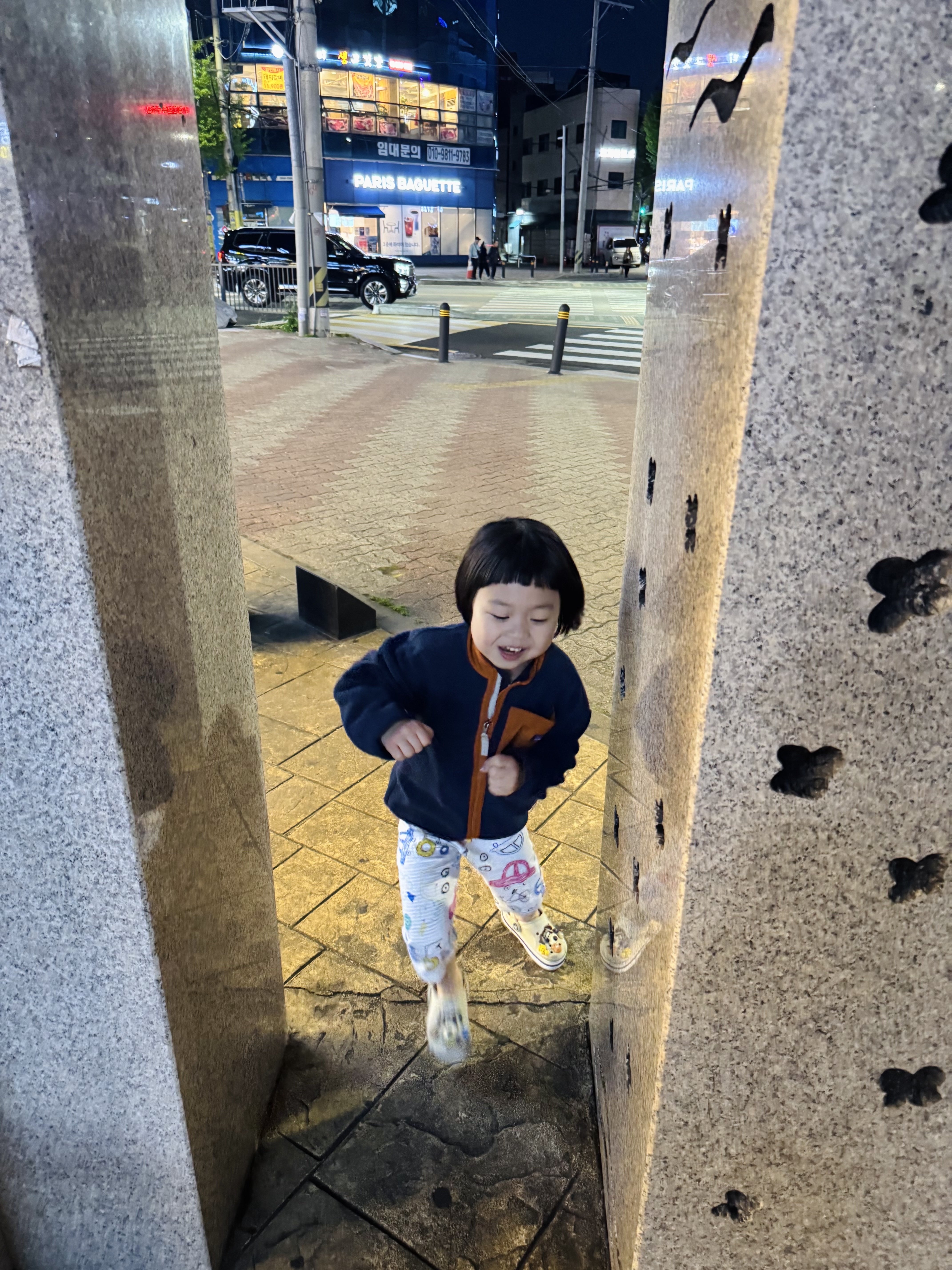 나이키가 몇이니?님의 스타일 - 3