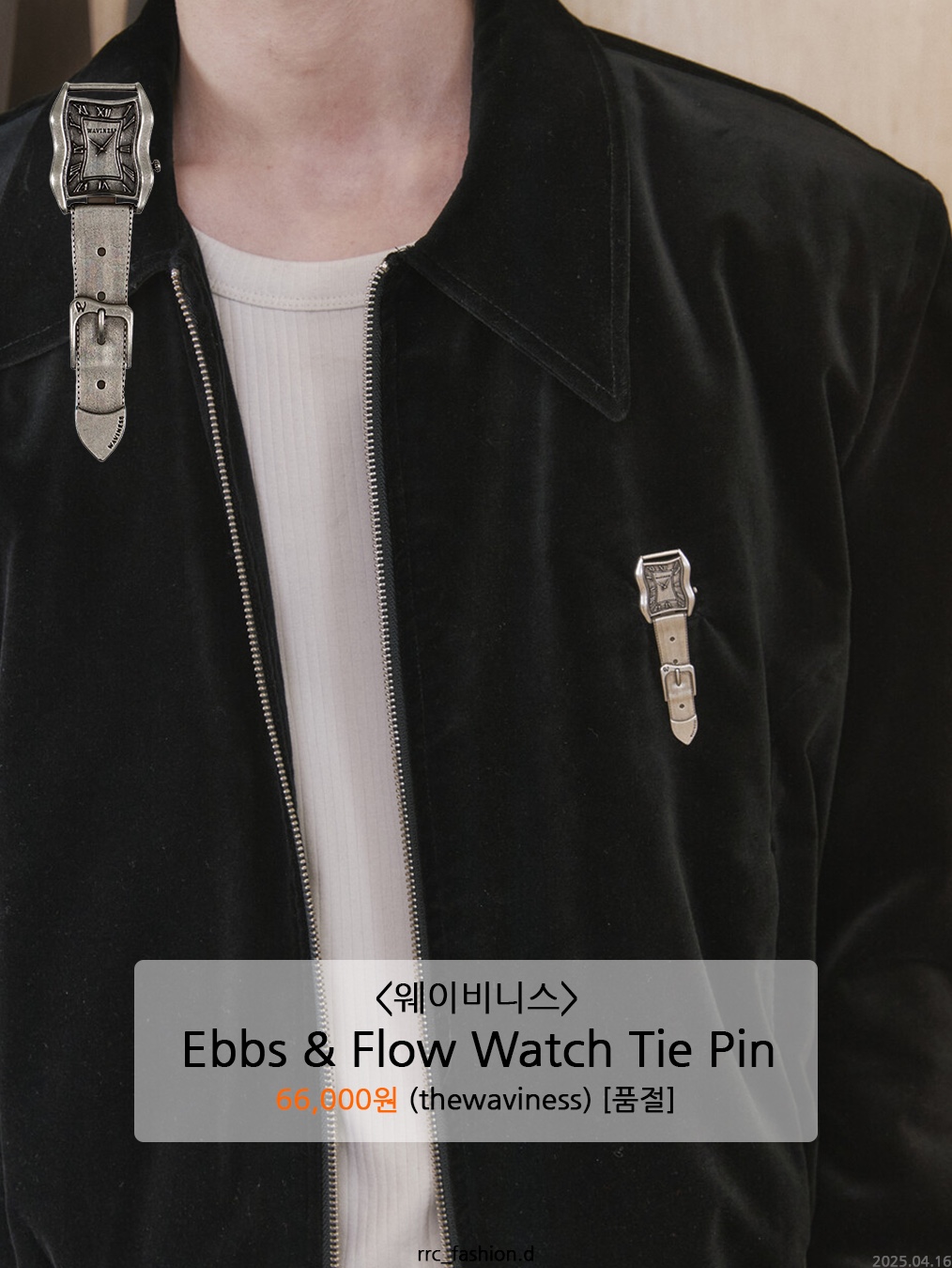 Casio 50th Anniversary Ring Watch CRW-001-1, TOWTOW.ARCHIVE Timeless Twist Wristlet V3_Black&Silver 착용 스타일 - 5