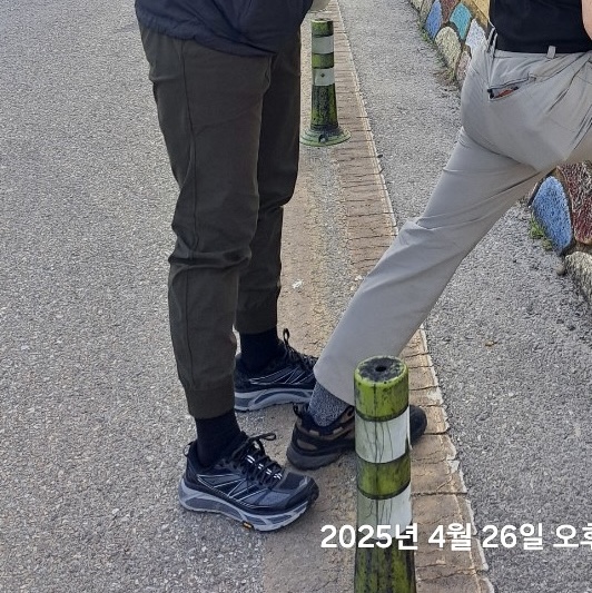 Hoka Mafate Speed 2 Black Castlerock 착용 스타일