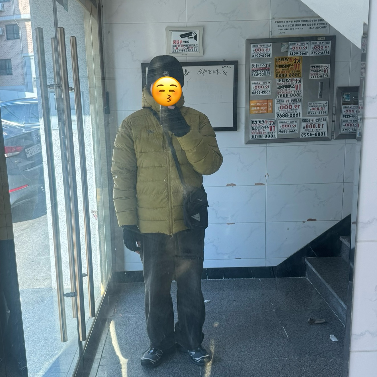 Stone Island N10B5 Beanie Black - 22FW, Arc'teryx Thorium Hoody Daze 착용 스타일