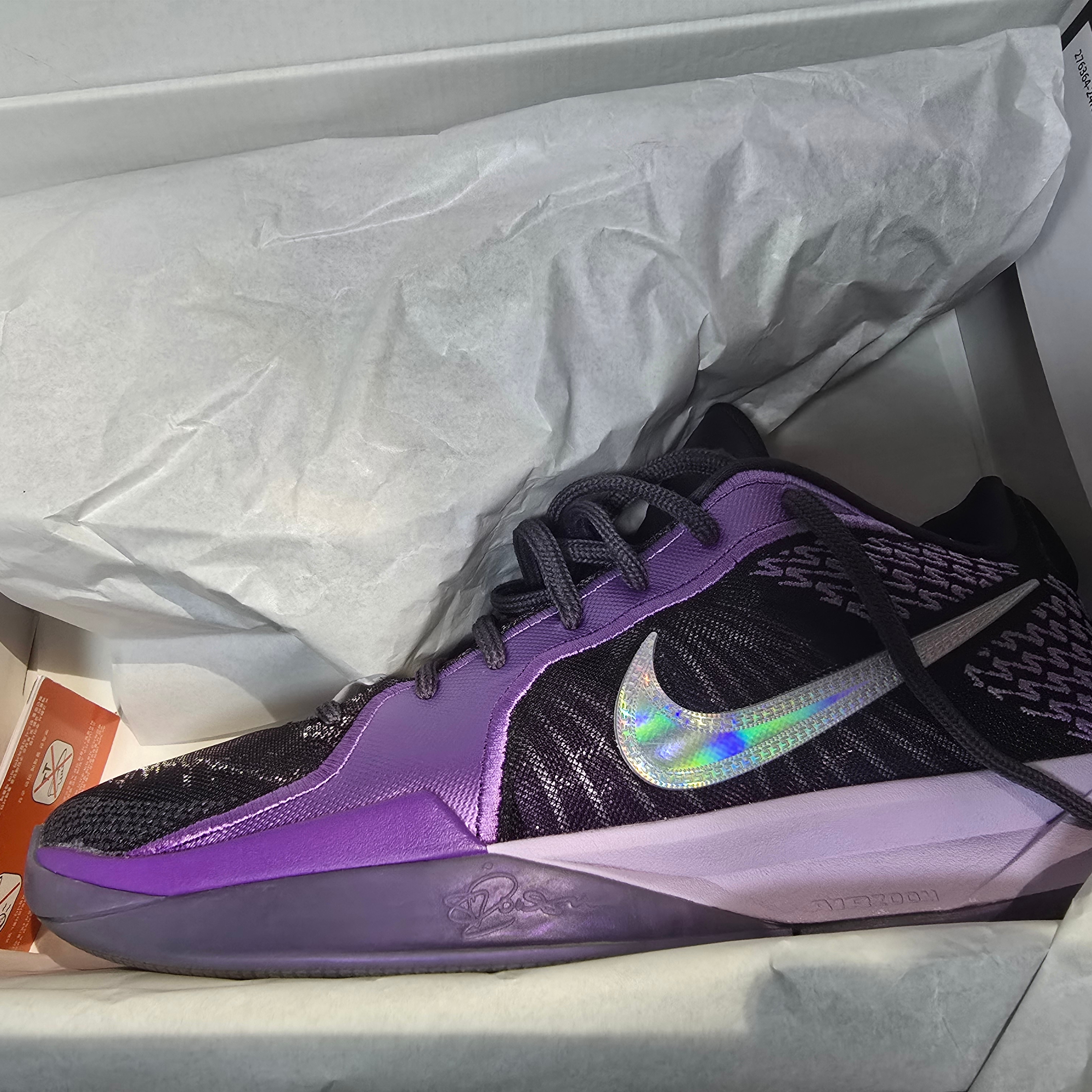 Nike Sabrina 2 EP Court Vision 착용 스타일 - 1