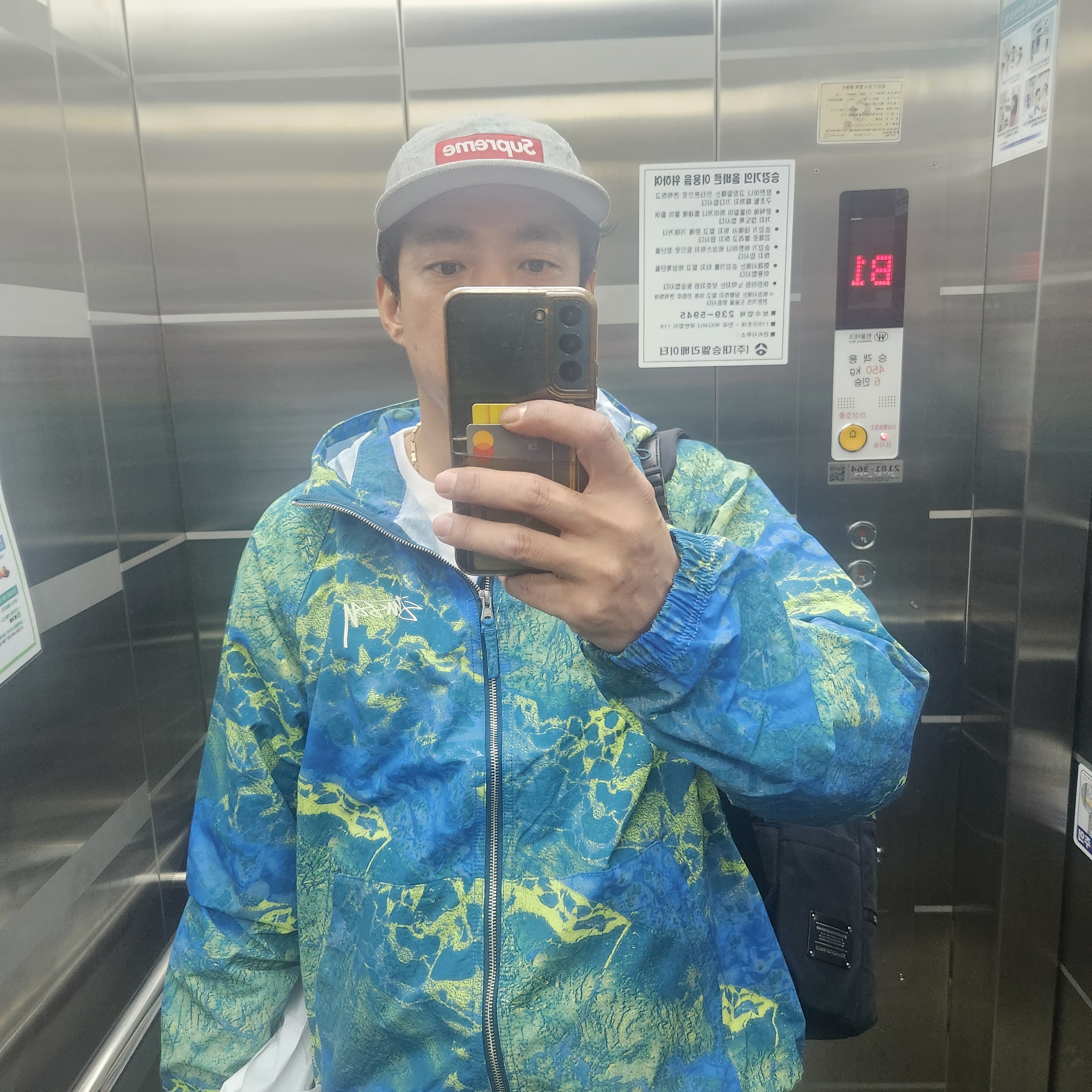 Stussy Realtree Wav3 Beach Shell Wave3 Blue Yellow 착용 스타일