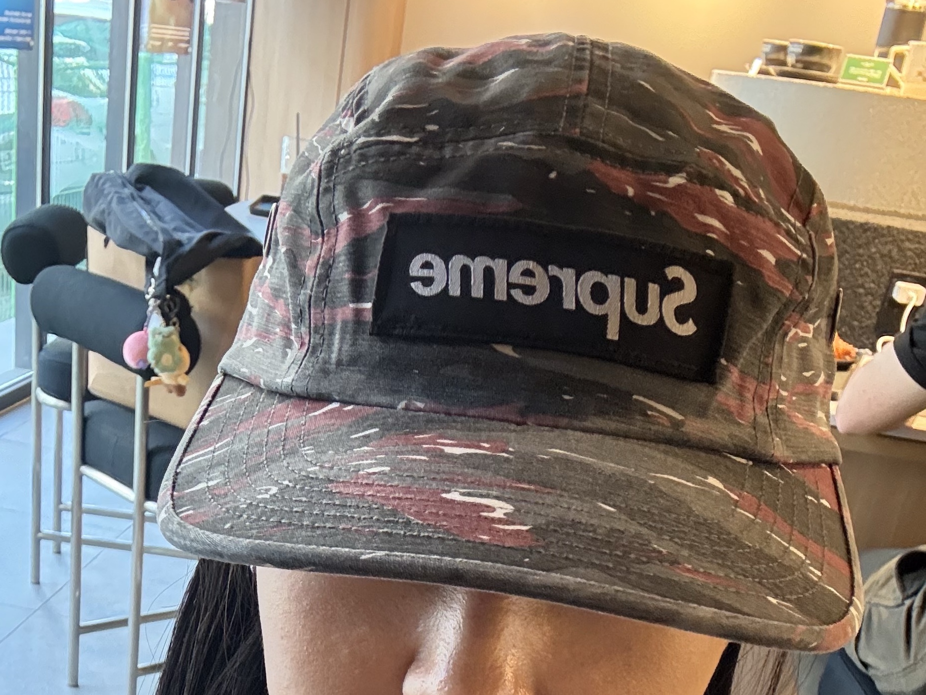 Supreme Military Camp Cap Red Tiger - 24SS 착용 스타일