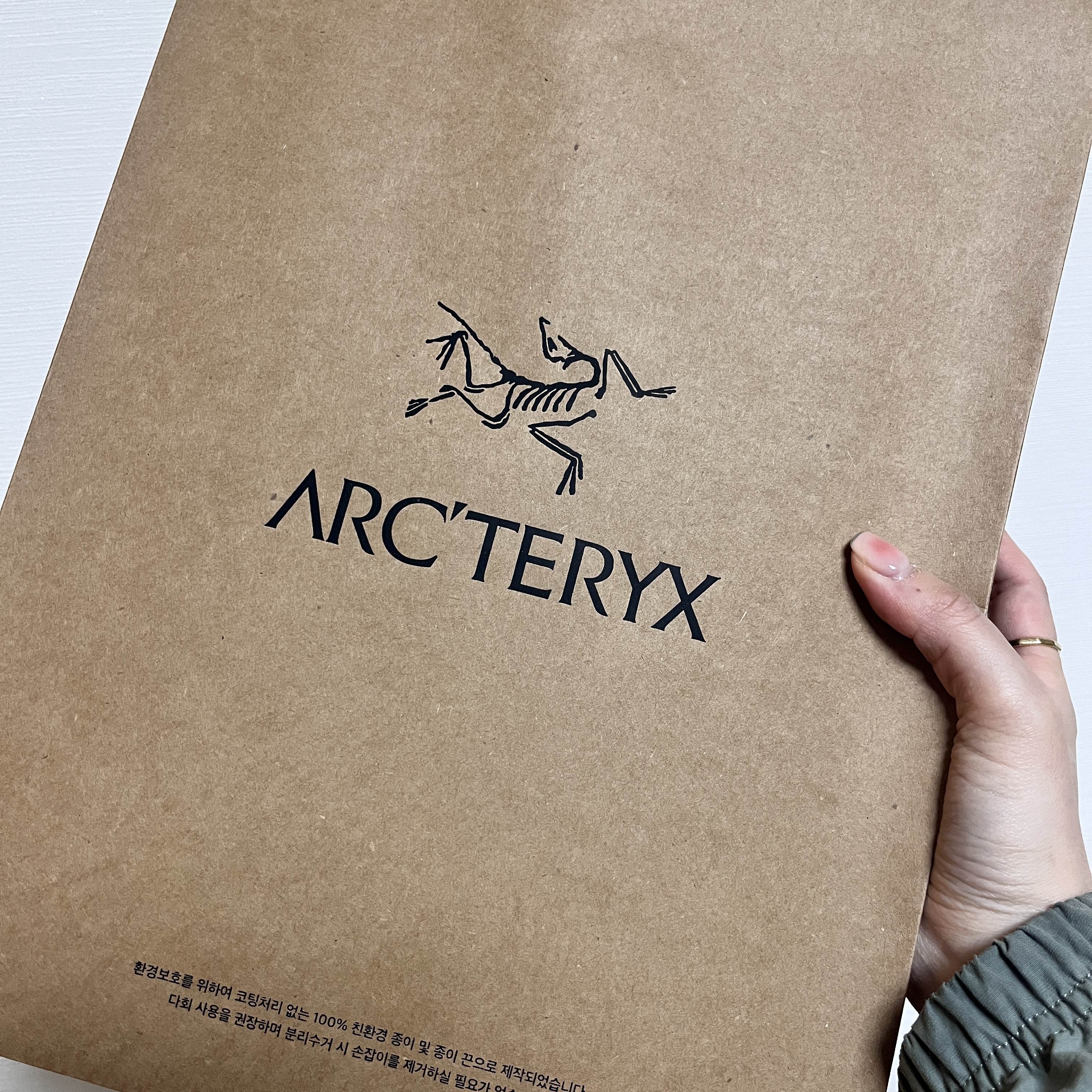 Arc'teryx Heliad 15 Backpack Pink Glow 착용 스타일 - 2