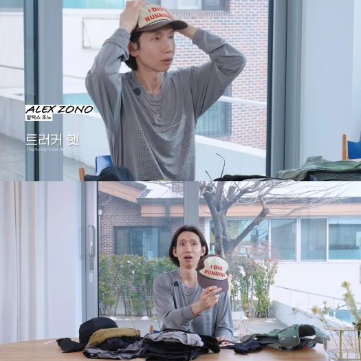 스타일 카드