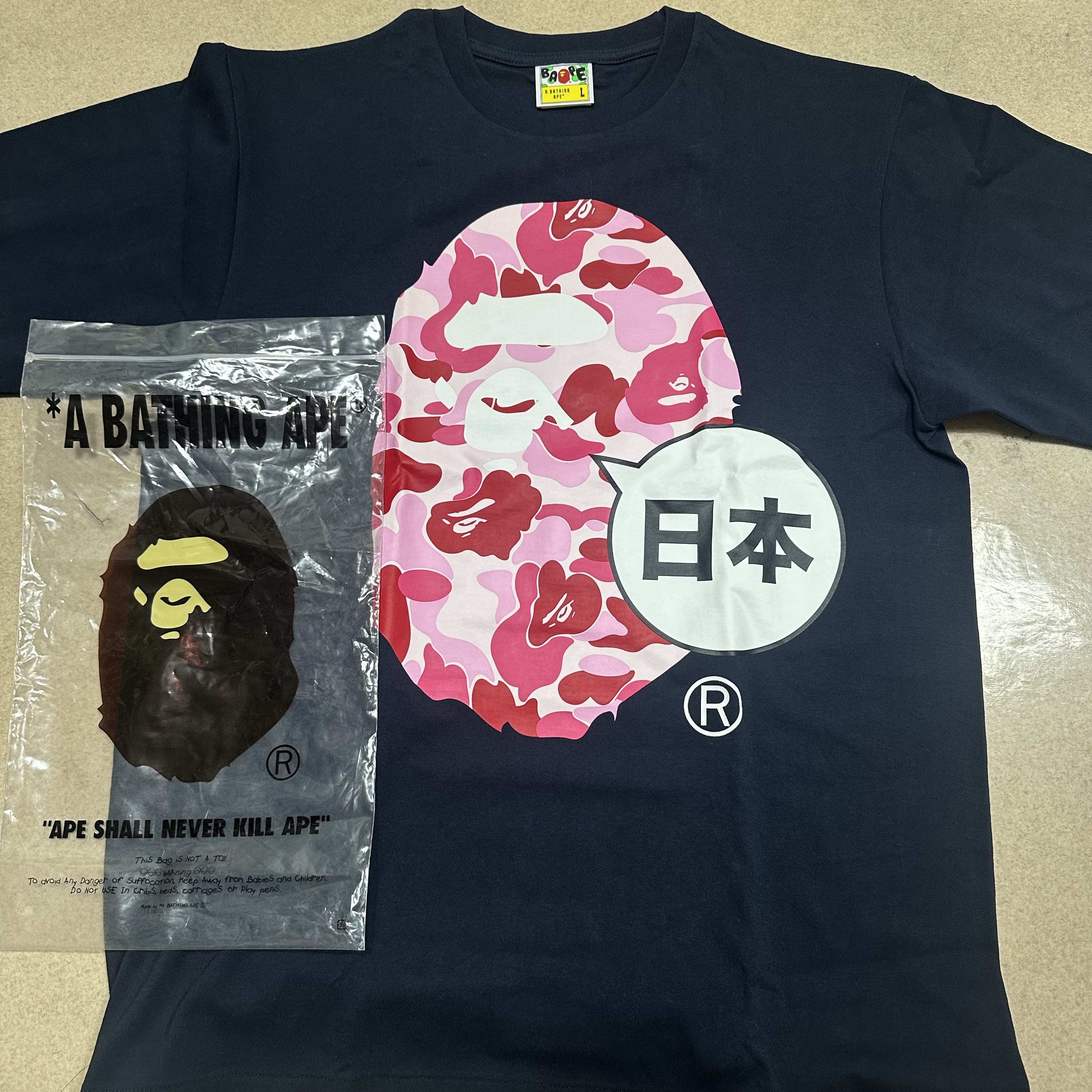 BAPE Japan Big Ape Head City T-Shirt Navy 착용 스타일