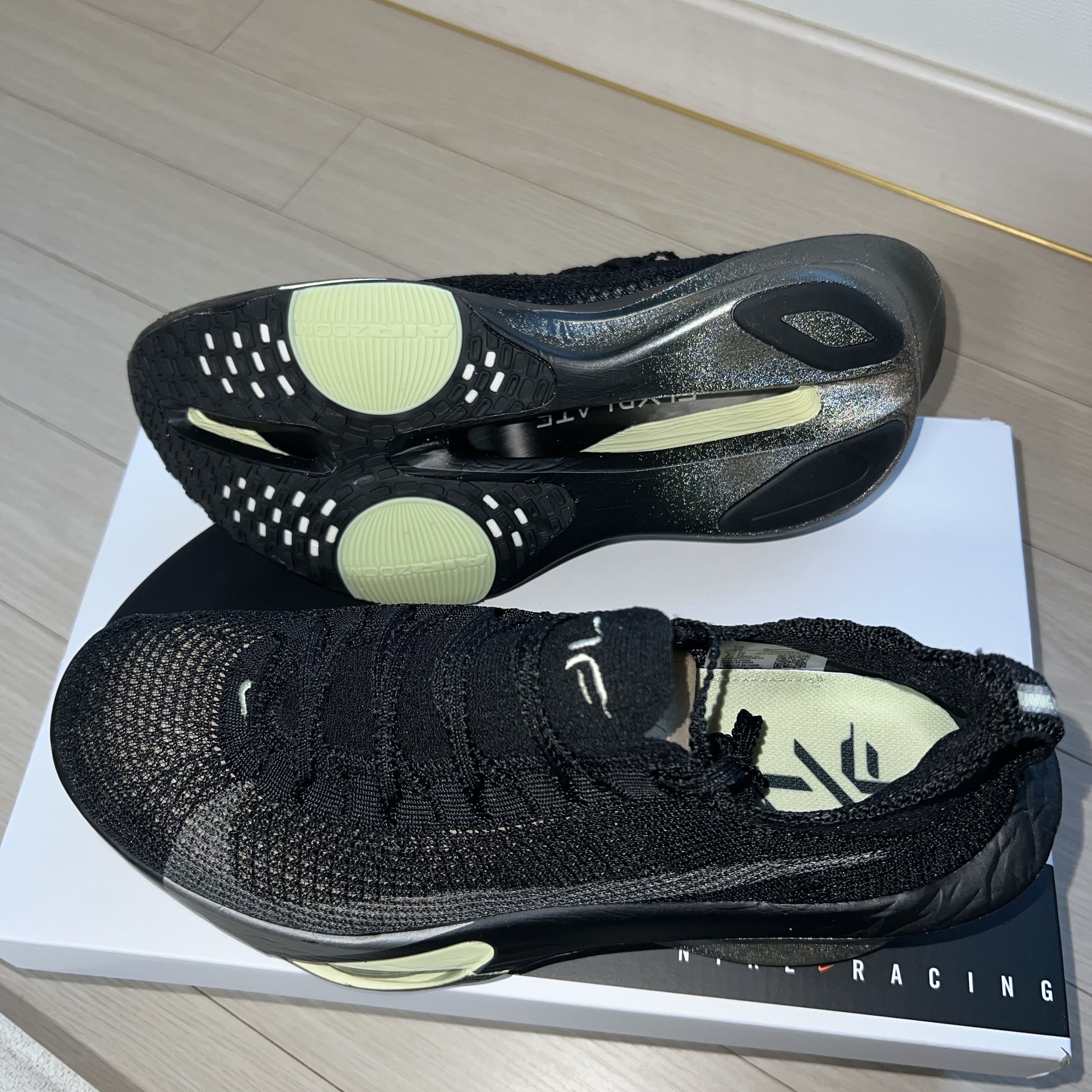 Nike Air Zoom Alphafly Next% 3 Black Olive Aura 착용 스타일 - 1