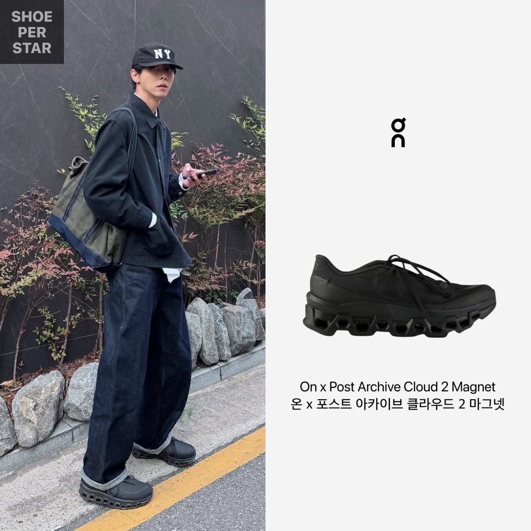 On Running x Post Archive Faction (Paf) Cloudmonster 2 Black Magnet 착용 스타일 - 2