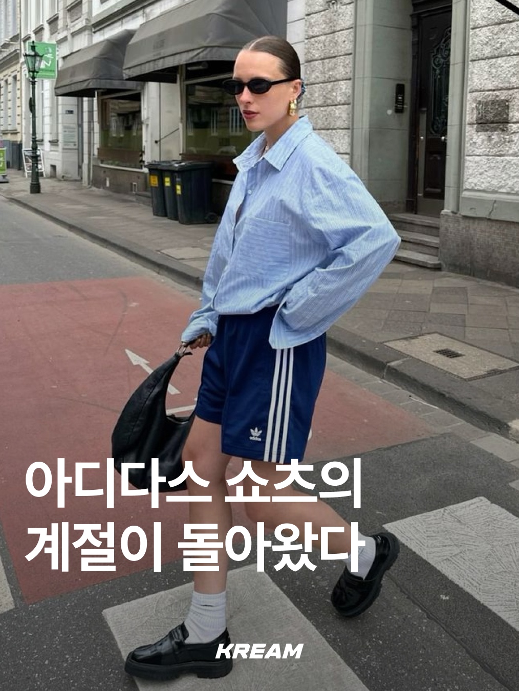(W) Adidas x Sporty & Rich Shorts Clear Sky - KR Sizing, Adidas Adicolor Classic Sprinter Shorts Orange - KR Sizing 착용 스타일 - 1