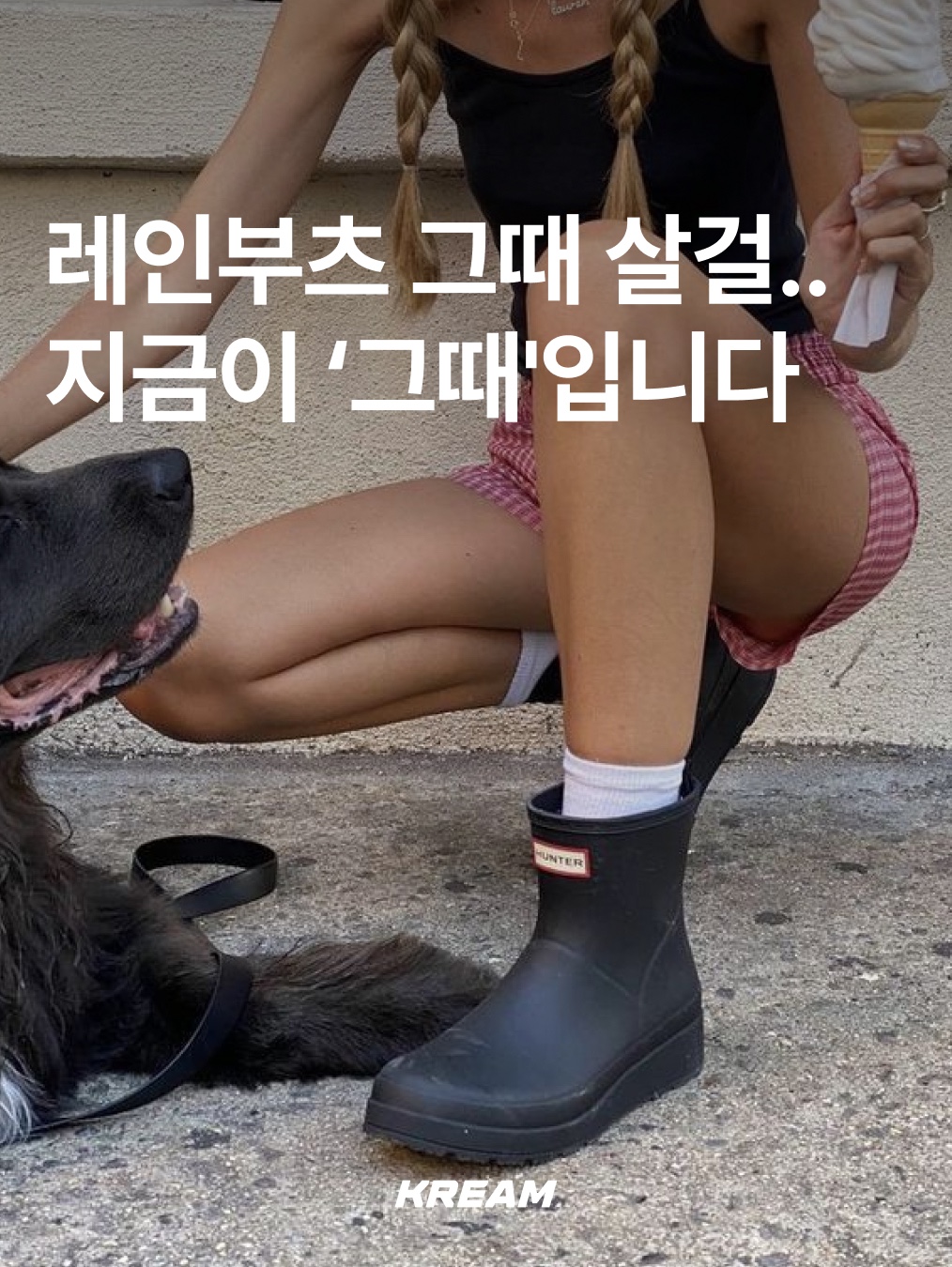 Moonstar 810s ET027 Marke Modi White, Crocs Classic Crush Boot Black 착용 스타일 - 1