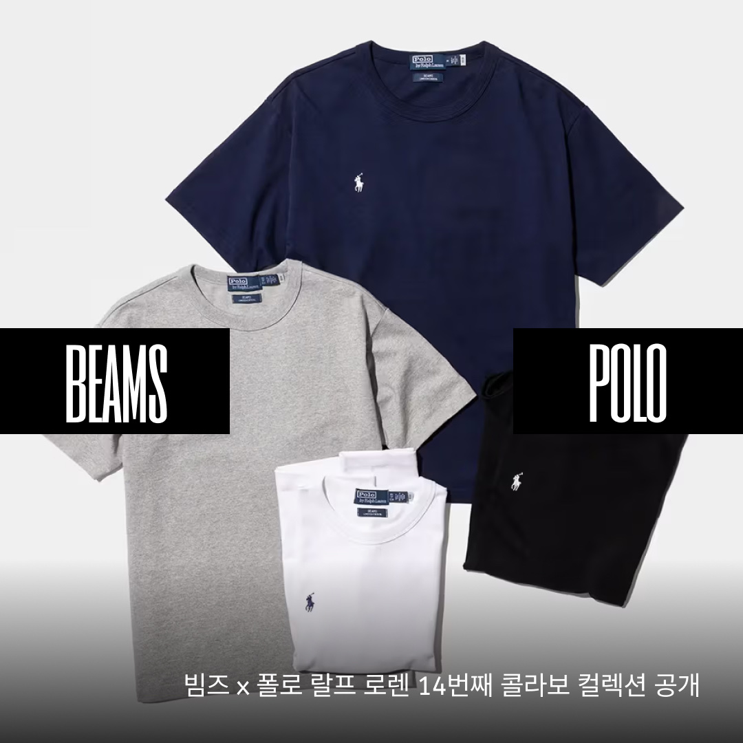 DShoePatch님의 스타일 - 1