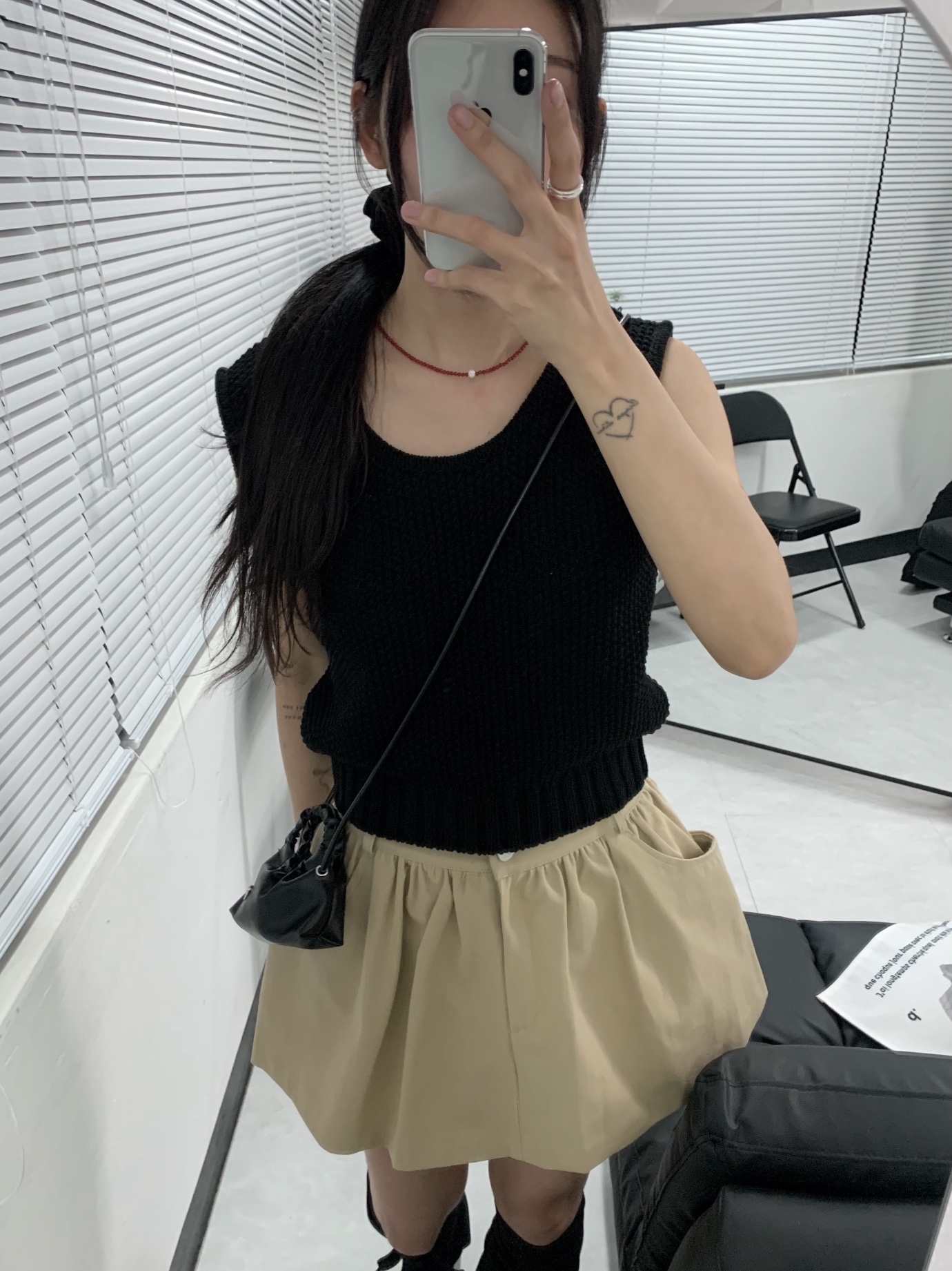 해 린님의 스타일 - 1