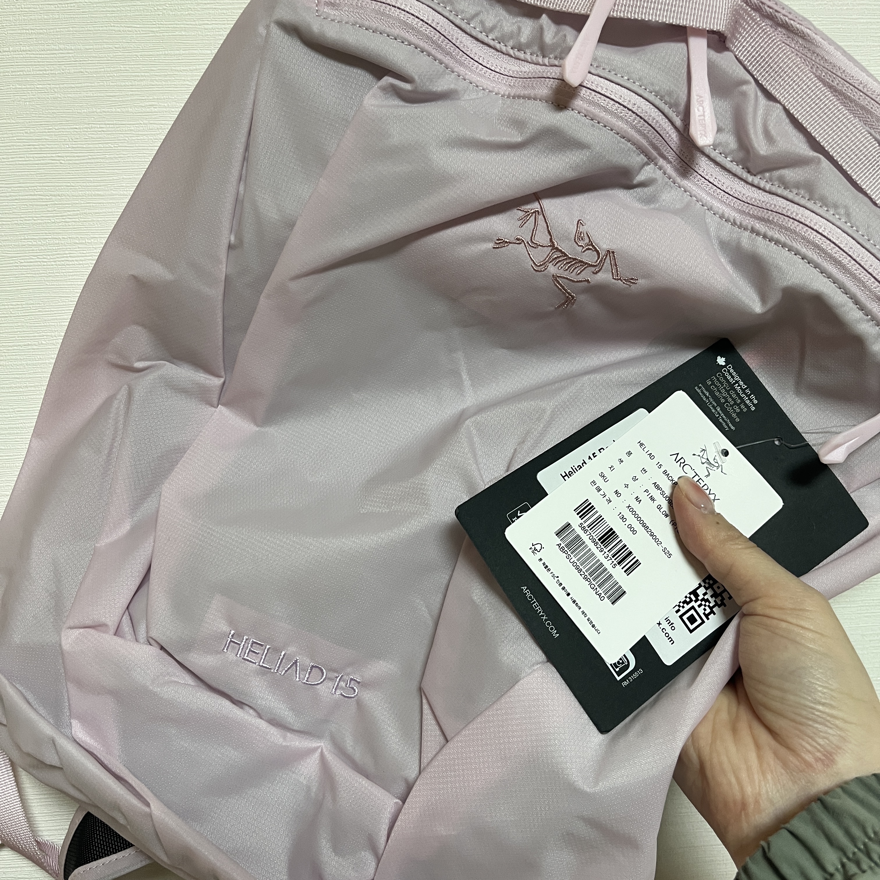 Arc'teryx Heliad 15 Backpack Pink Glow 착용 스타일 - 1