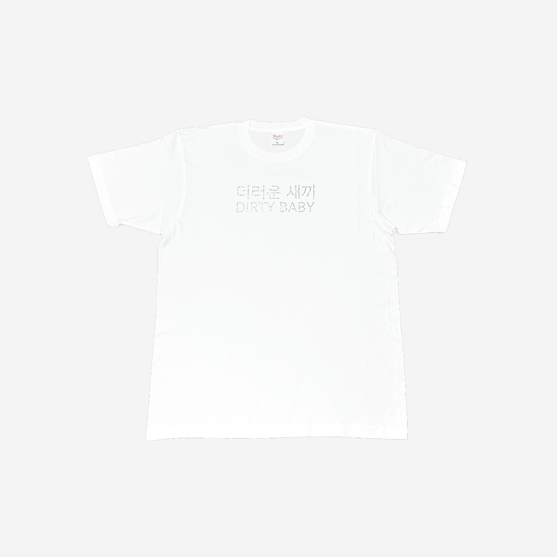 HPF25MD10 DIRTY PLAY RECORDS X KIM'S FRUITS DIRTY BABY